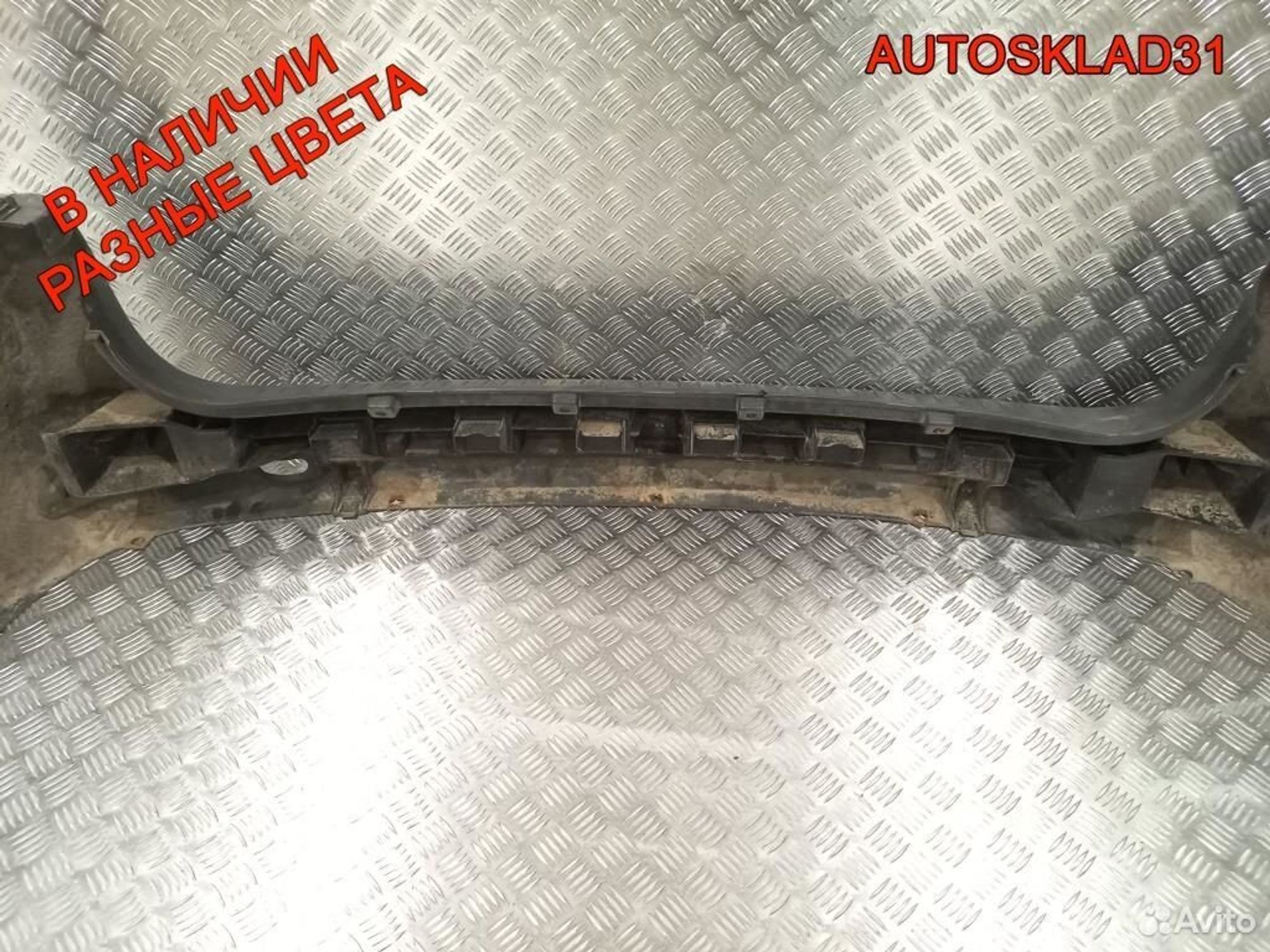 Бампер задний VAZ LADA Largus 8450000257, 3600 рублей, Дубовое