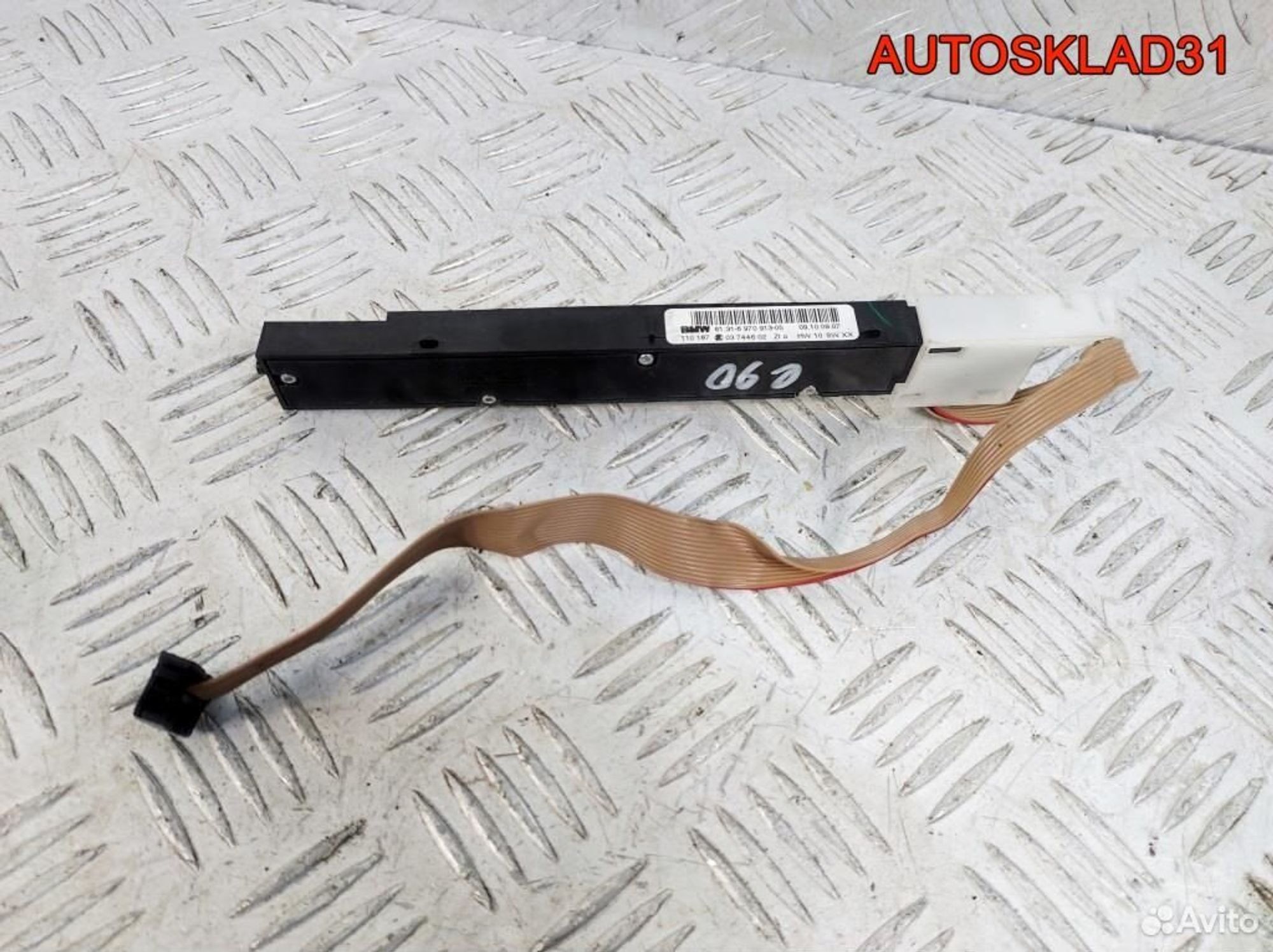 Блок кнопок BMW E90/91 61316970913, 1300 рублей, Дубовое