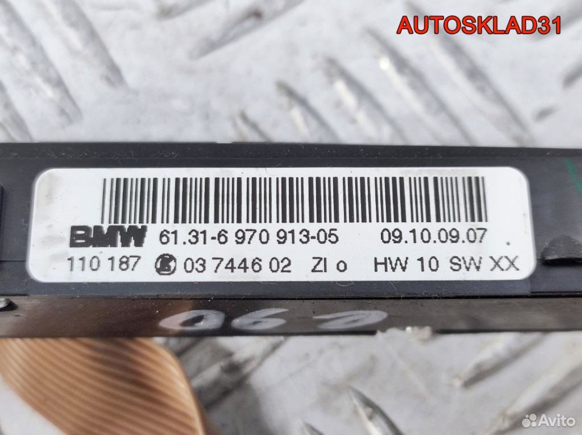 Блок кнопок BMW E90/91 61316970913, 1300 рублей, Дубовое