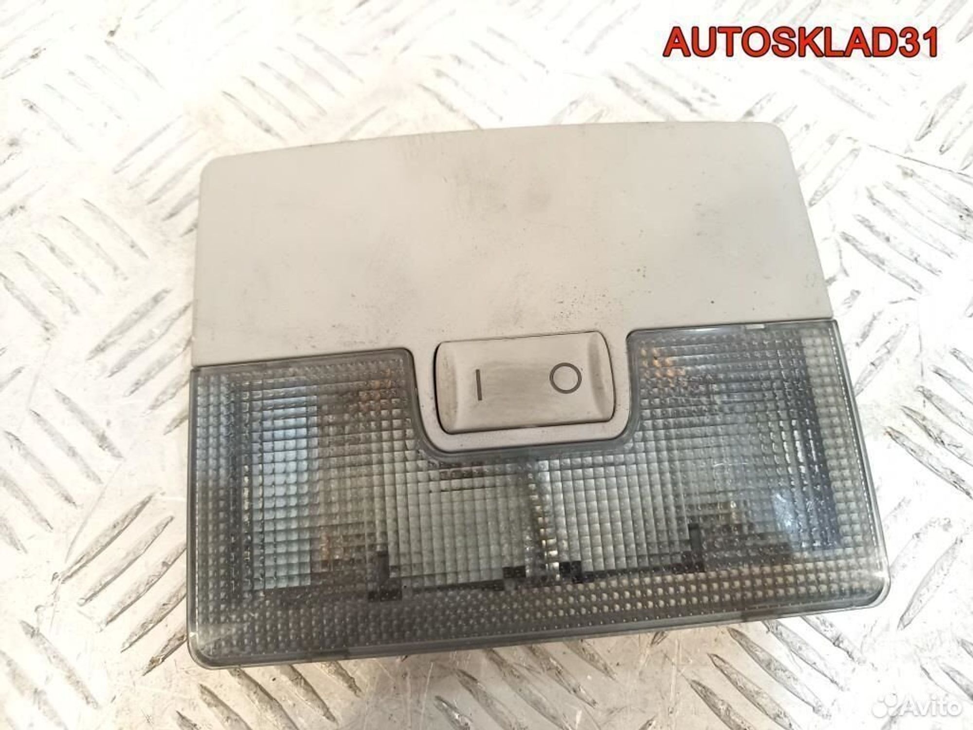 Плафон салона центральный Audi A6 C5 4B0947105, 1100 рублей, Дубовое