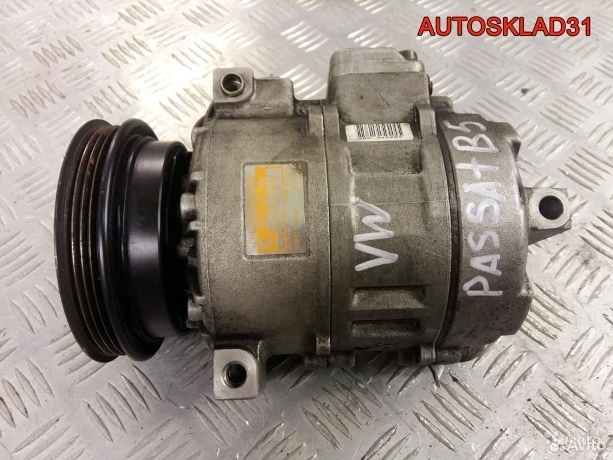 Компрессор кондиционера VW Passat B5 1.6-1.8 Бензин 8D0260808, 7000 рублей, Дубовое