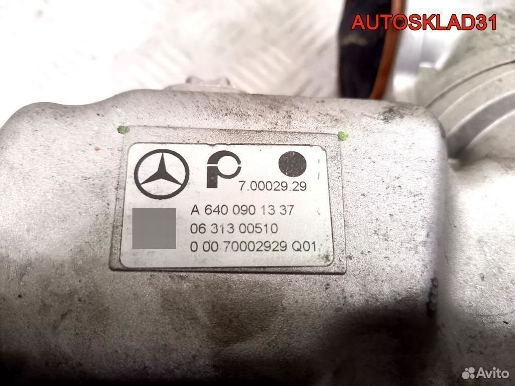 Коллектор впускной Mercedes W169 A6400901337, 2900 рублей, Дубовое