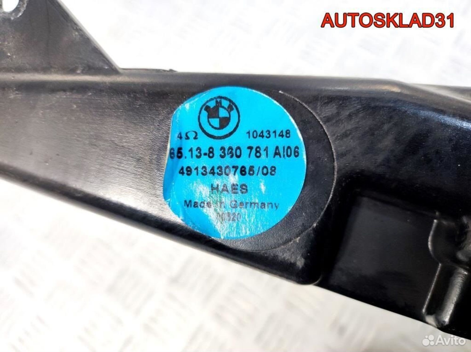 Динамик передней левой двери BMW E39 65138360781, 900 рублей, Дубовое