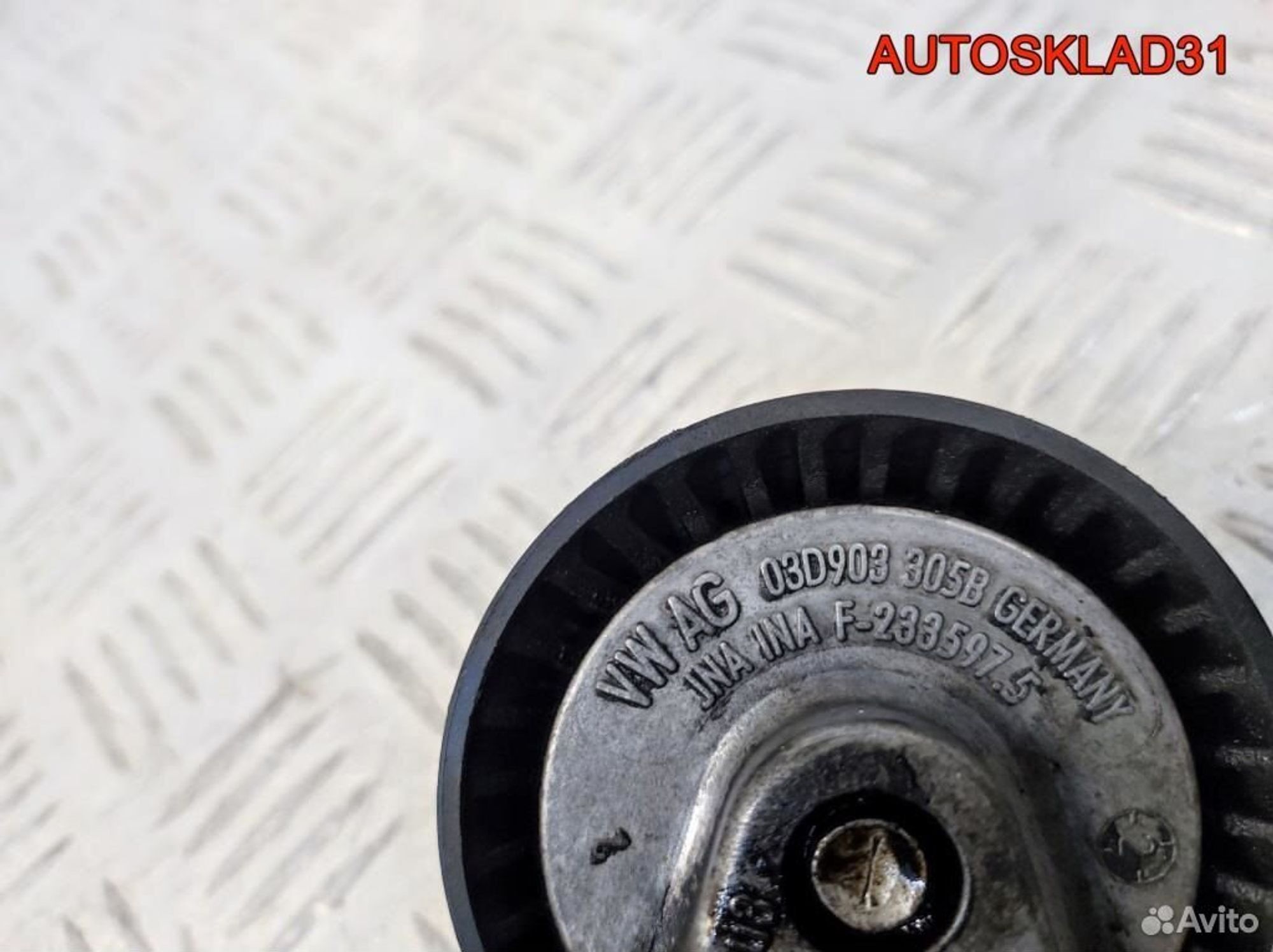 Натяжитель ремня VW Polo 1,2 AZQ 03D903305B Бензин, 500 рублей, Дубовое