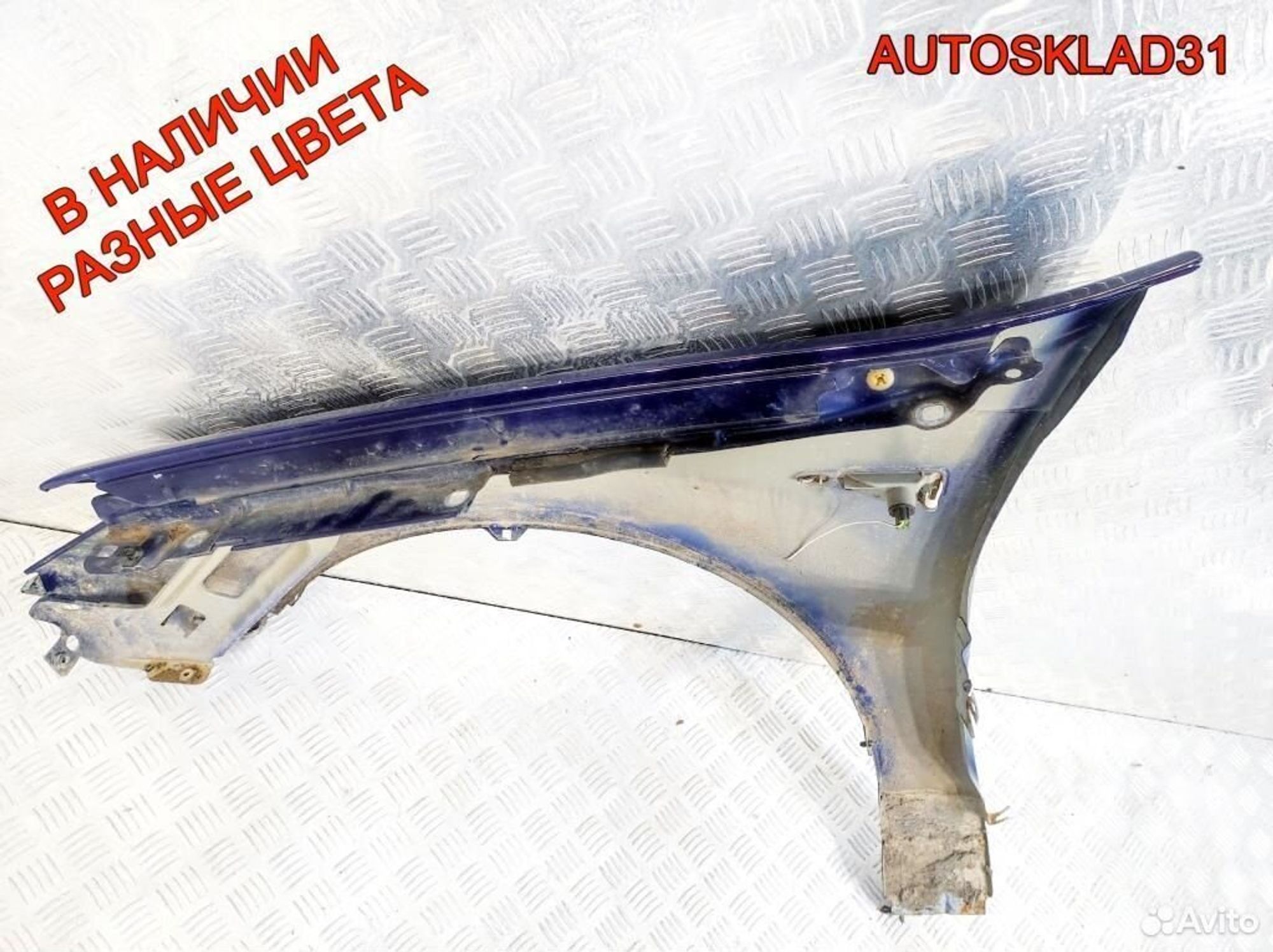 Крыло переднее правое Renault Sandero 631008029R, 6200 рублей, Дубовое