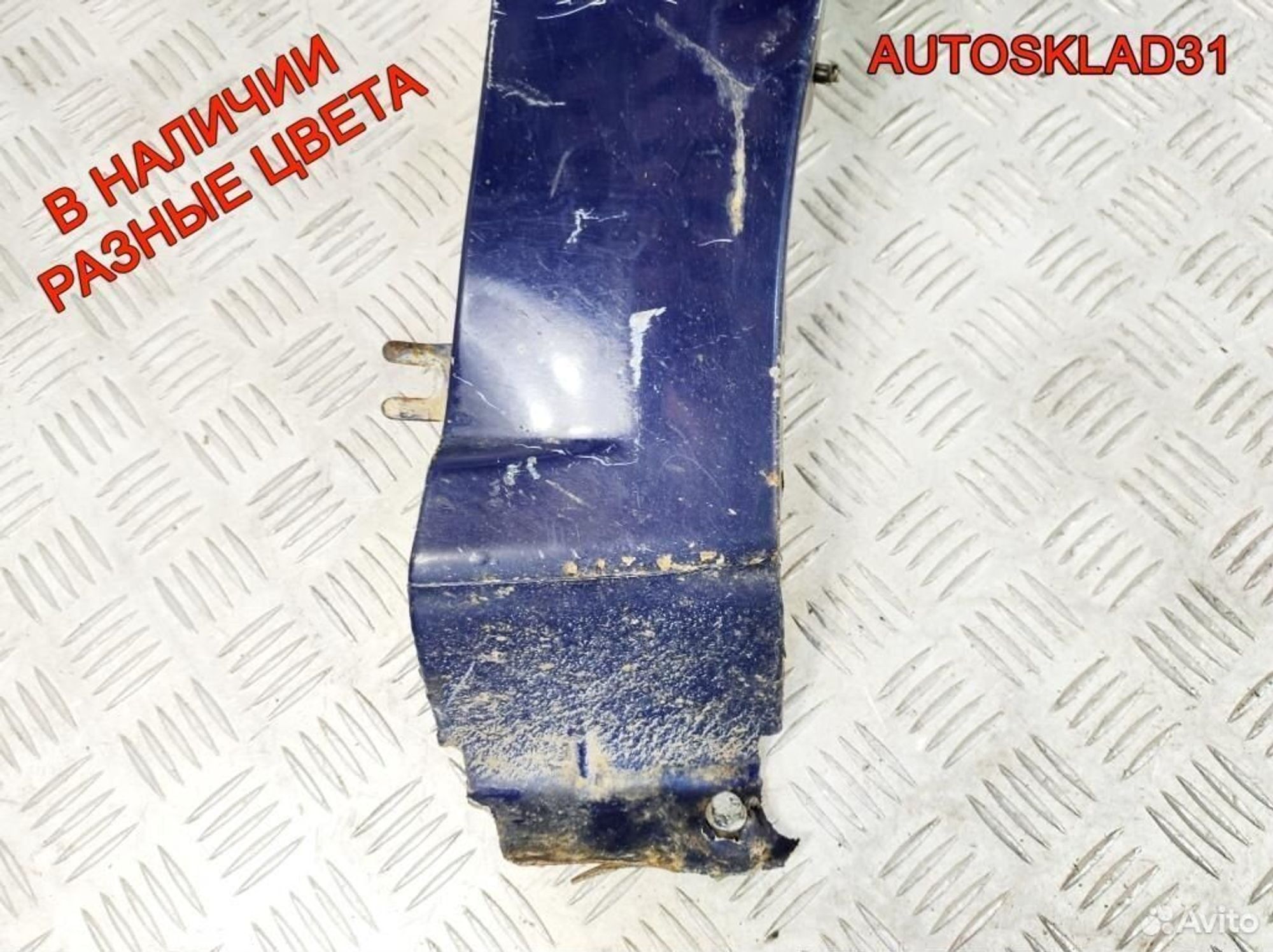 Крыло переднее правое Renault Sandero 631008029R, 6200 рублей, Дубовое