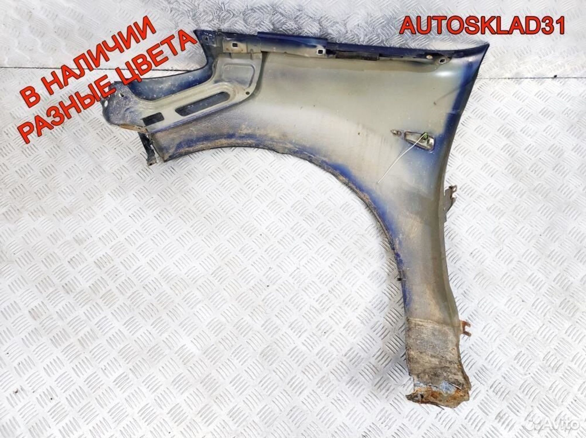 Крыло переднее правое Renault Sandero 631008029R, 6200 рублей, Дубовое