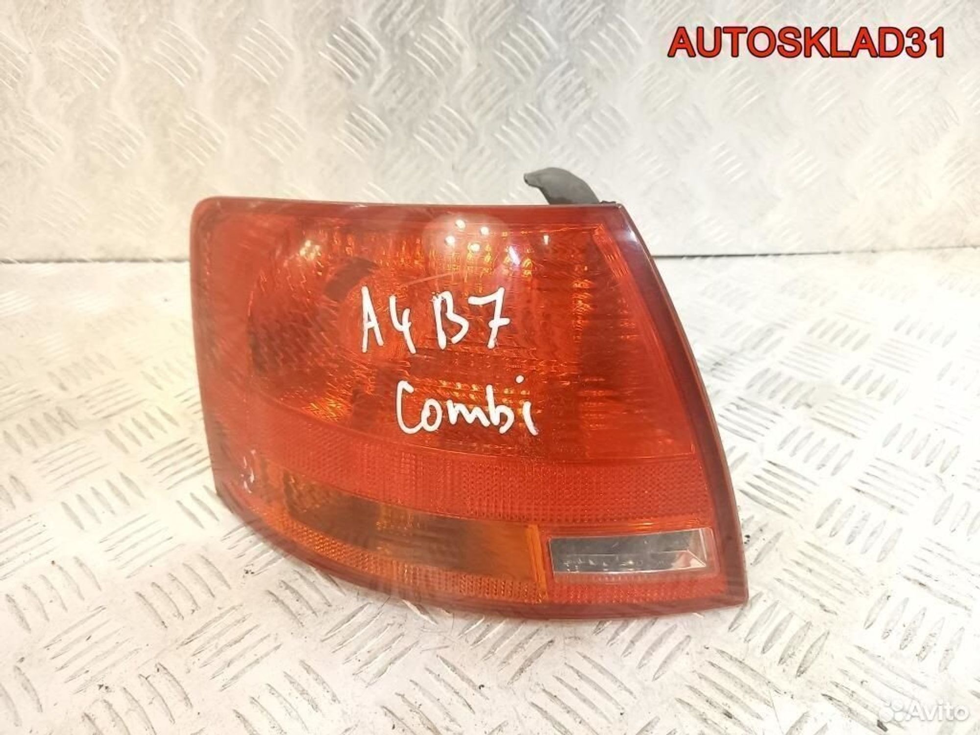 Фонарь задний наружный левый Audi A4 B7 Универсал, 2900 рублей, Дубовое