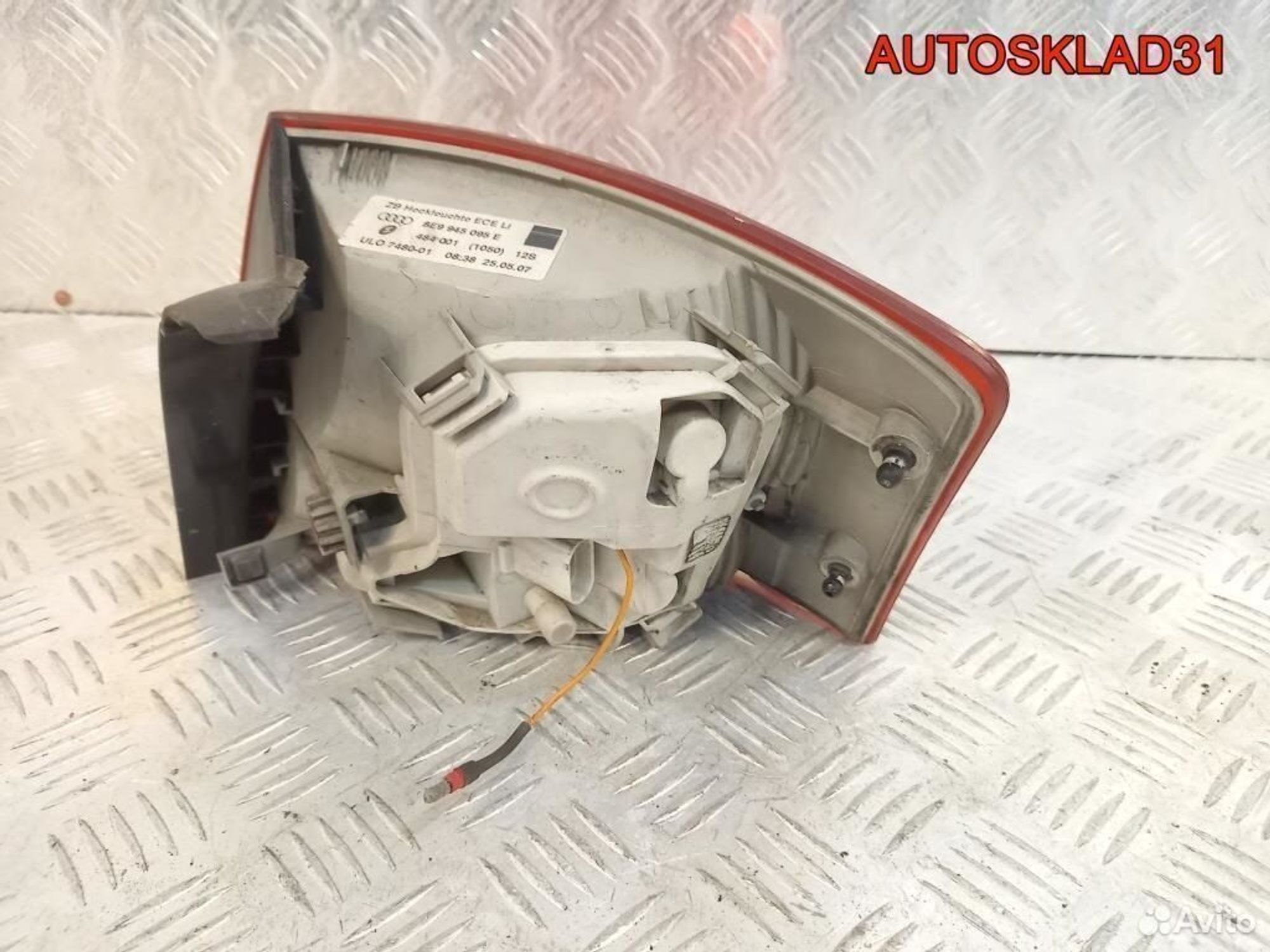 Фонарь задний наружный левый Audi A4 B7 Универсал, 2900 рублей, Дубовое