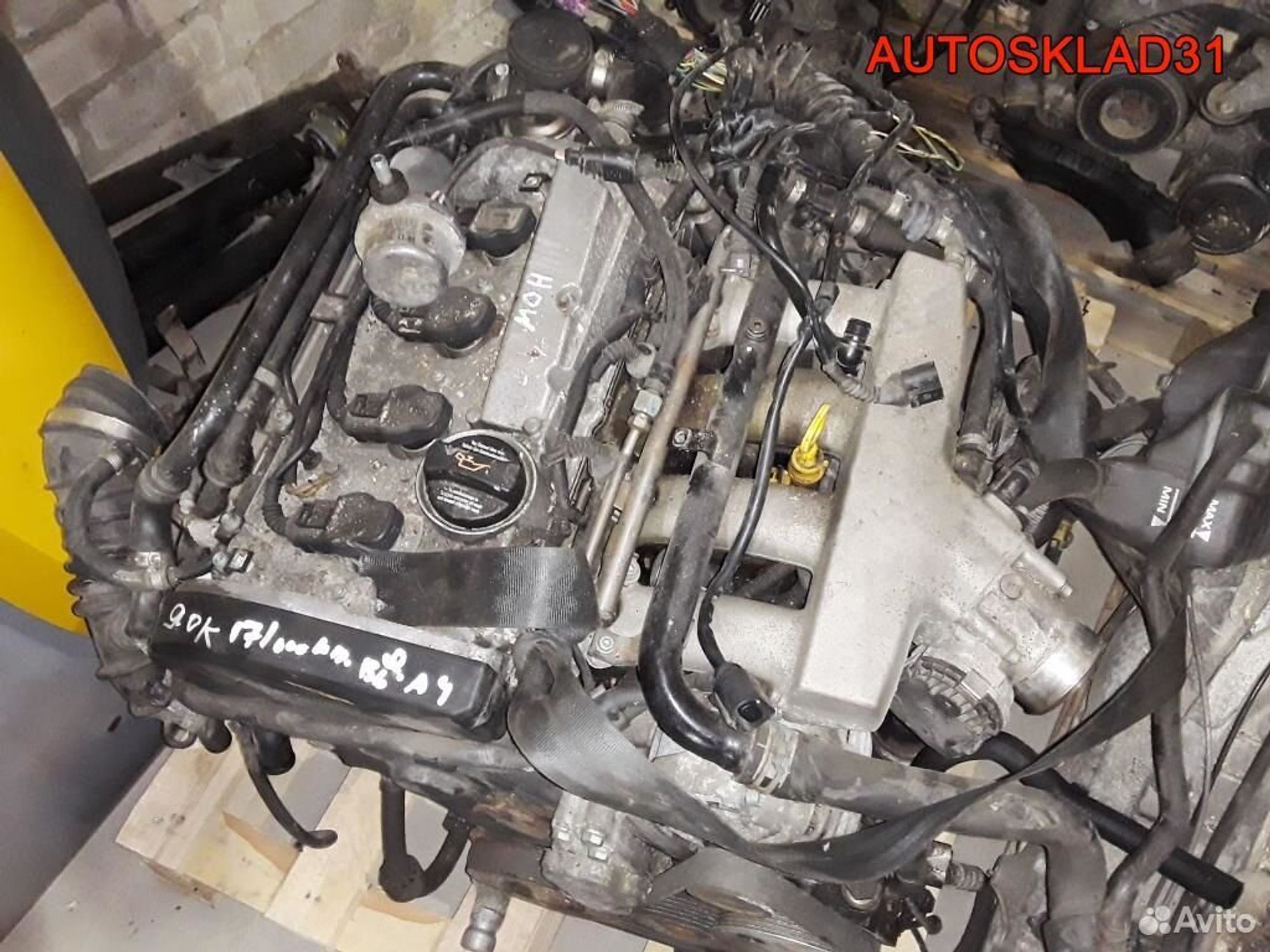 Двигатель BFB Audi A4 B7 1.8 турбо бензин, 110000 рублей, Дубовое