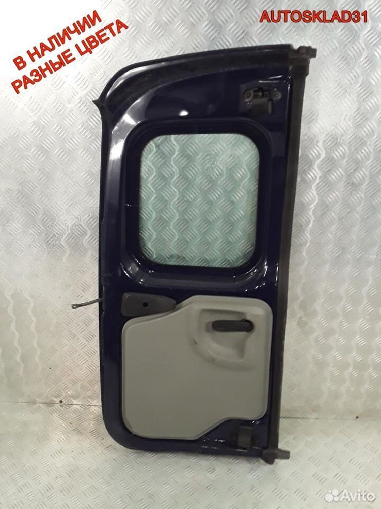 Дверь багажника правая Renault Logan 901007270R, 12200 рублей, Дубовое