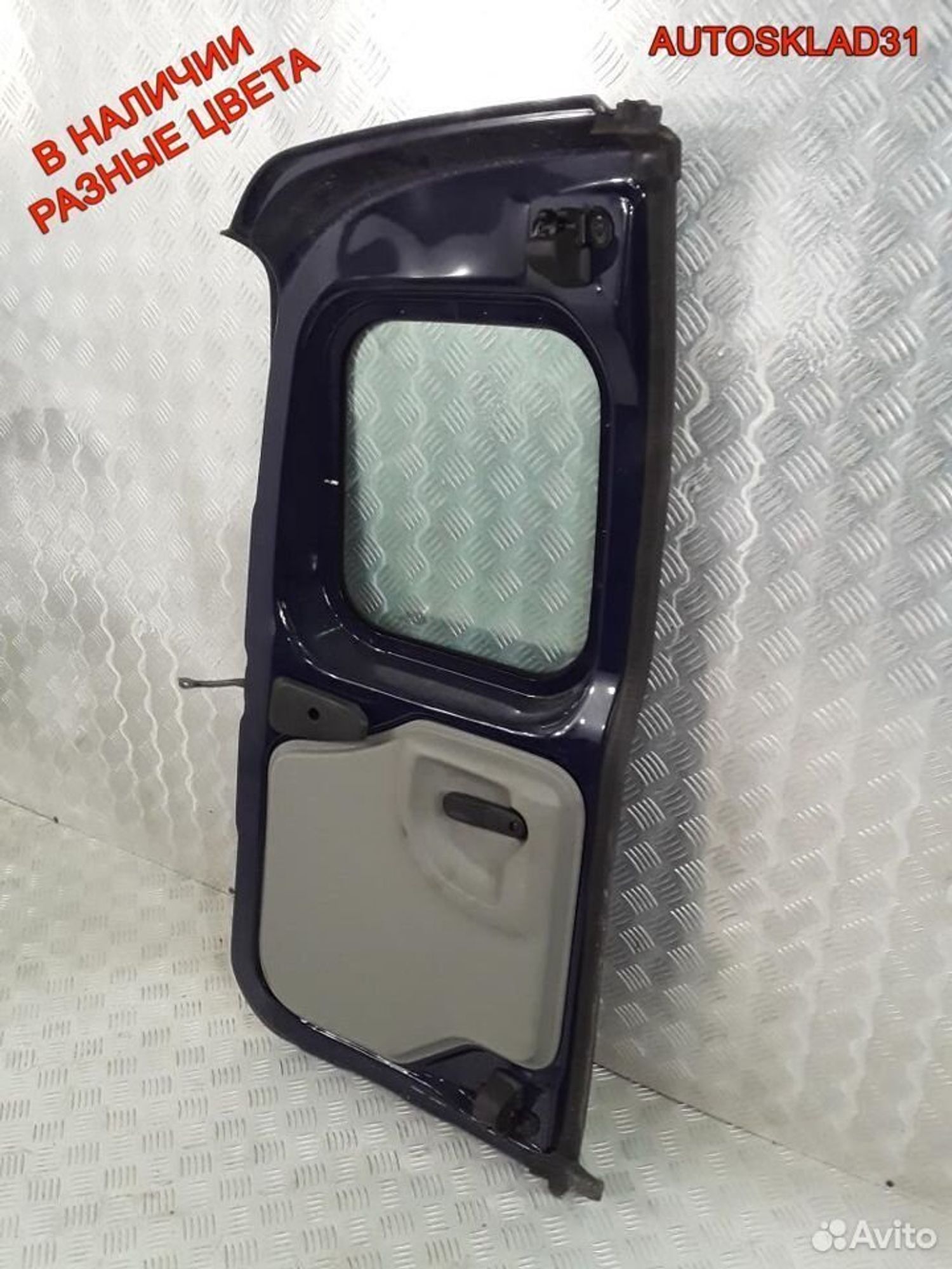 Дверь багажника правая Renault Logan 901007270R, 12200 рублей, Дубовое