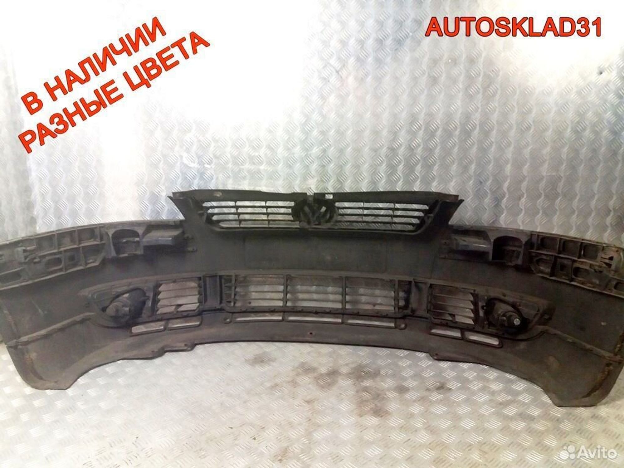 Бампер передний Volkswagen Passat B5+ 3B0807217K, 15500 рублей, Дубовое