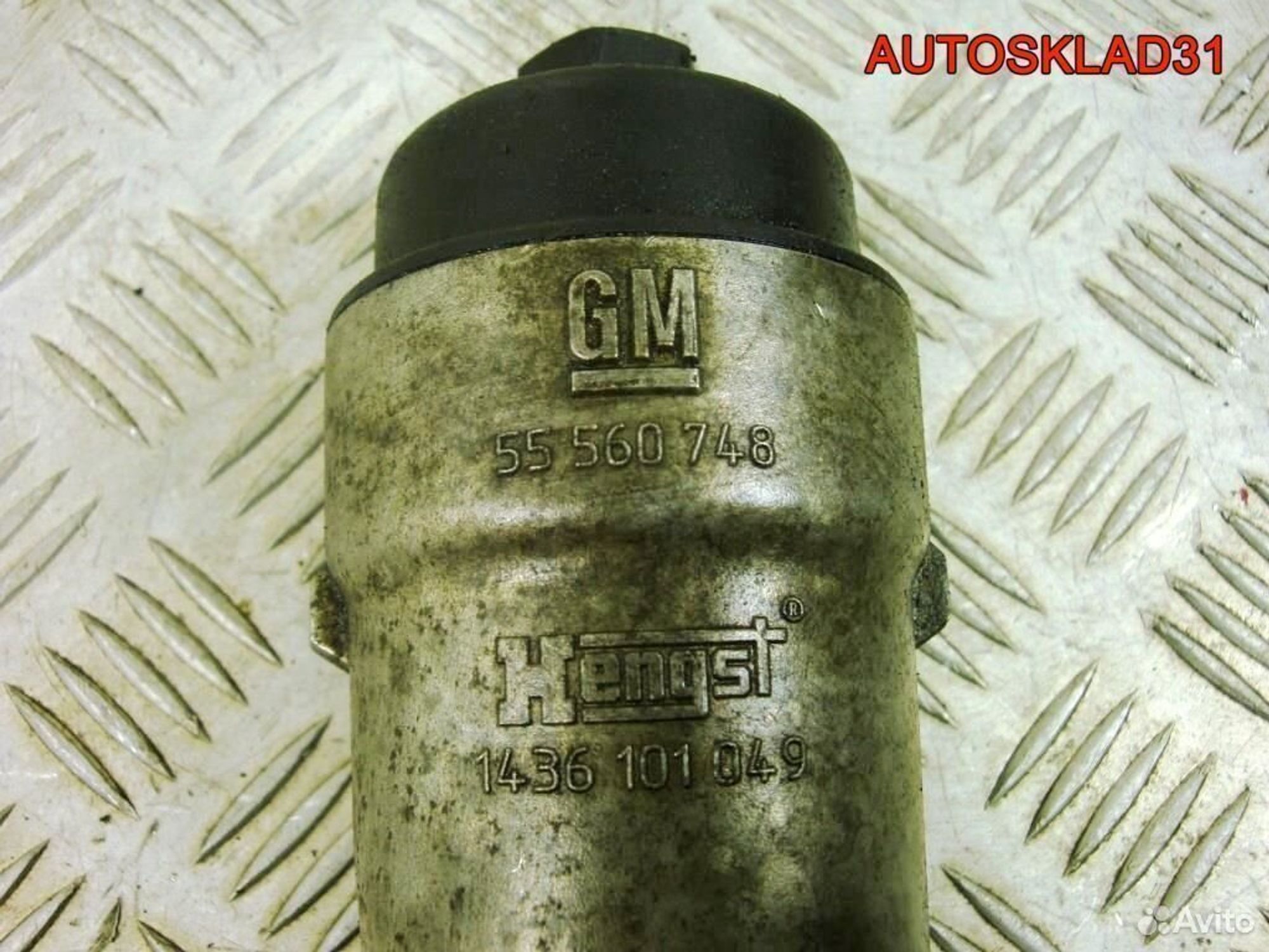 Корпус масляного фильтра Opel Astra H 55560748, 1300 рублей, Дубовое