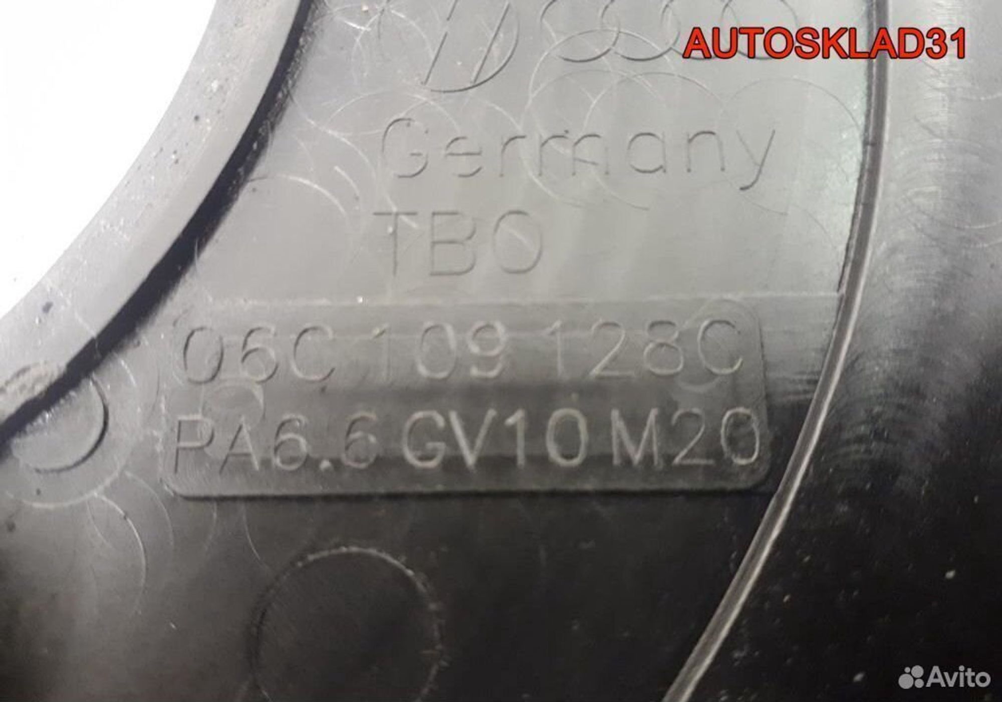 Кожух ремня грм Audi A6 C5 3.0 AVK ASN BBJ, 5200 рублей, Дубовое