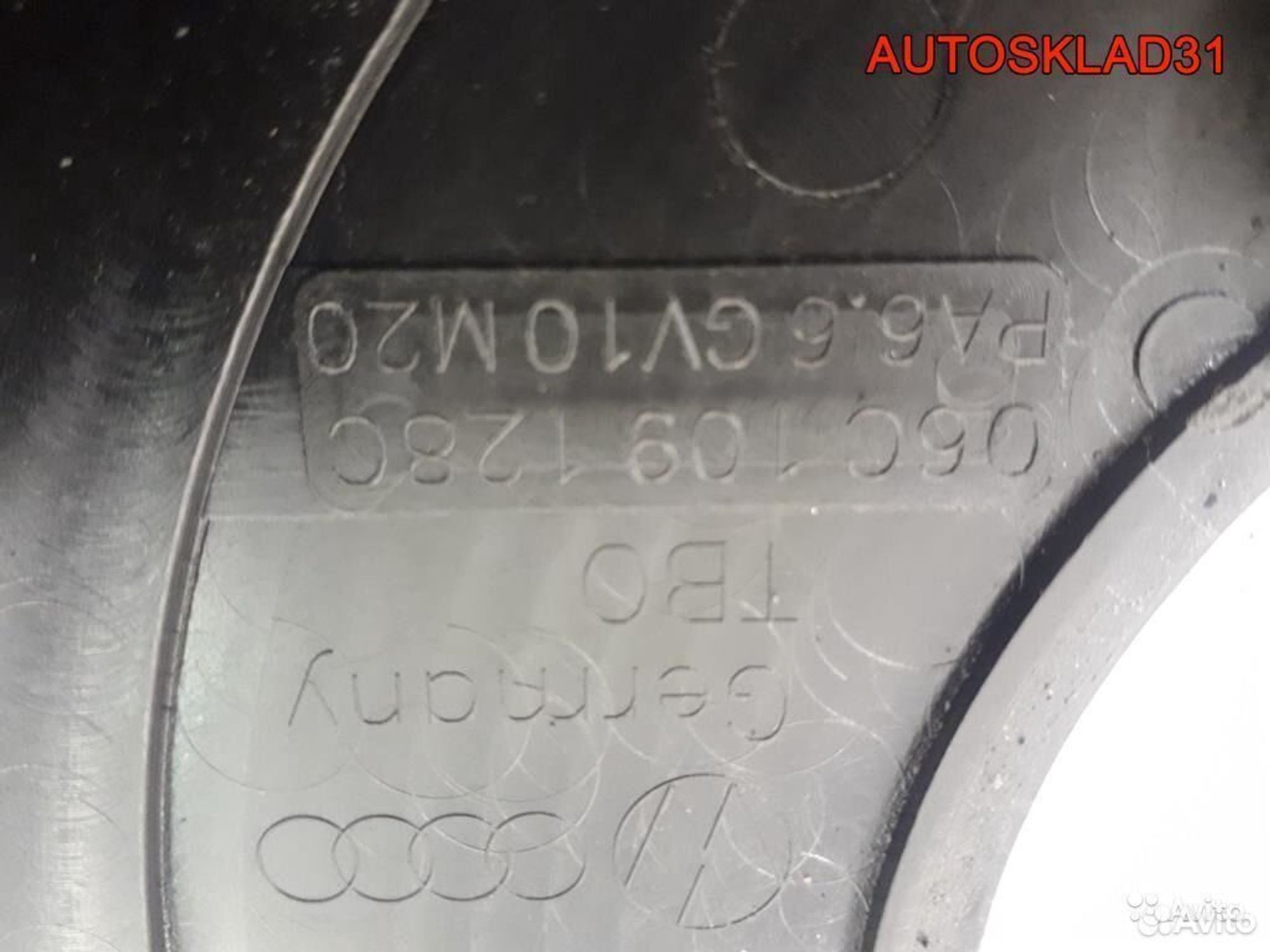 Кожух ремня грм Audi A6 C5 3.0 AVK ASN BBJ, 5200 рублей, Дубовое