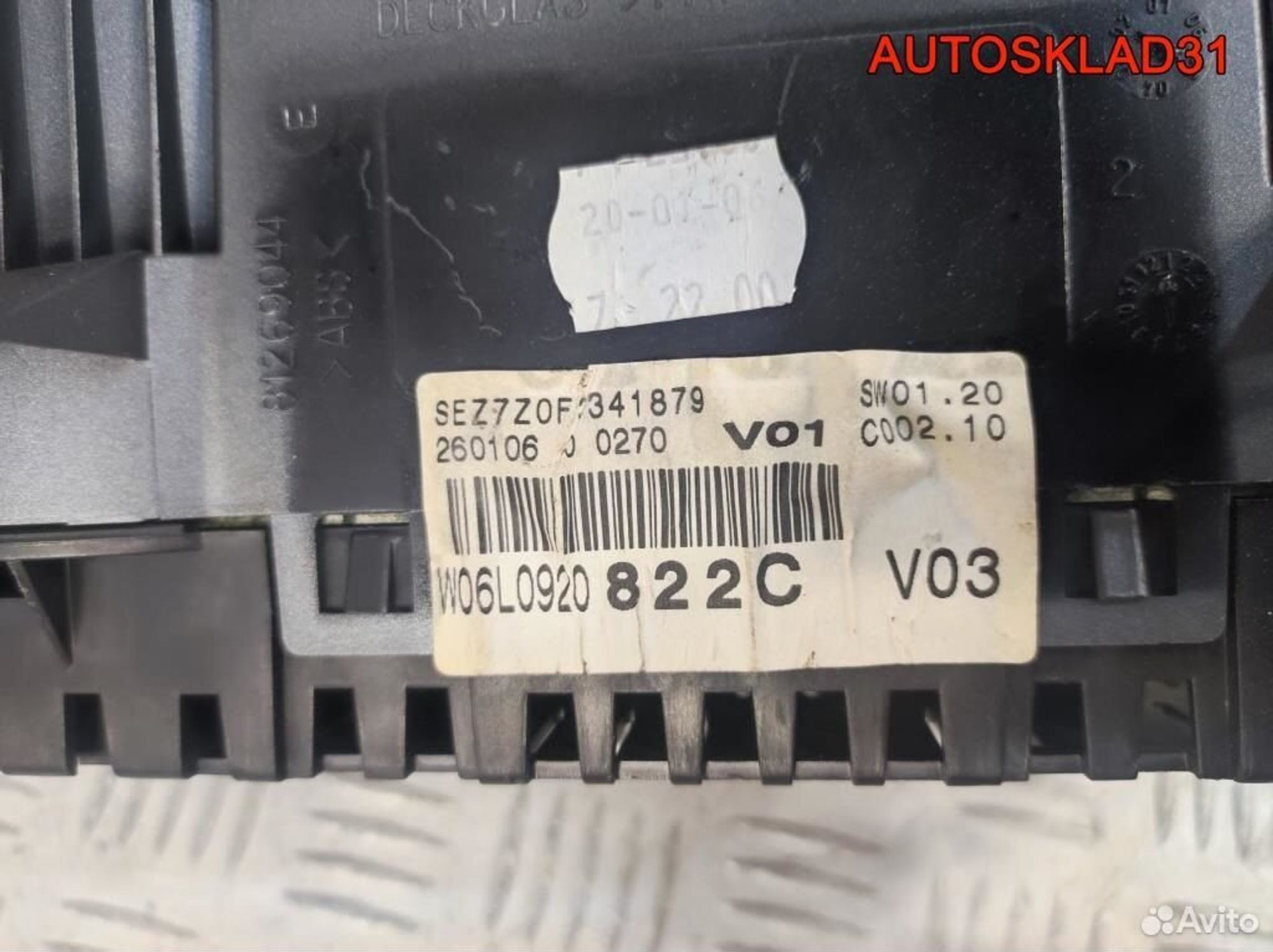 Панель приборов Seat Ibiza 3 6L0920822 Дизель, 2100 рублей, Дубовое