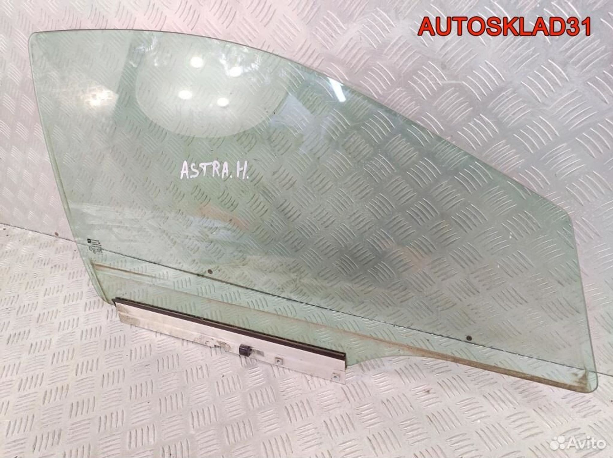 Стекло двери передней правой Opel Astra H 5161460, 2500 рублей, Дубовое