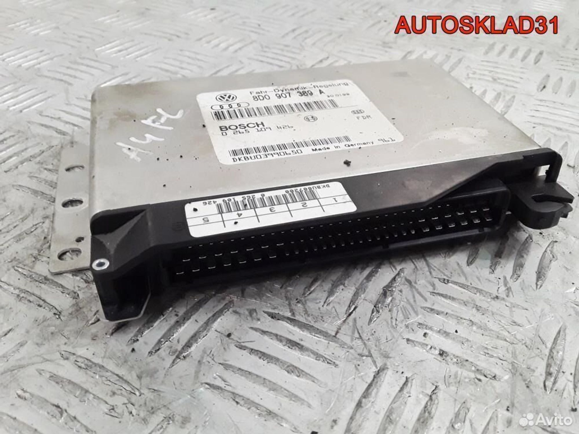 Блок управления ESP Audi A4 B5 8D0907389A, 2100 рублей, Дубовое