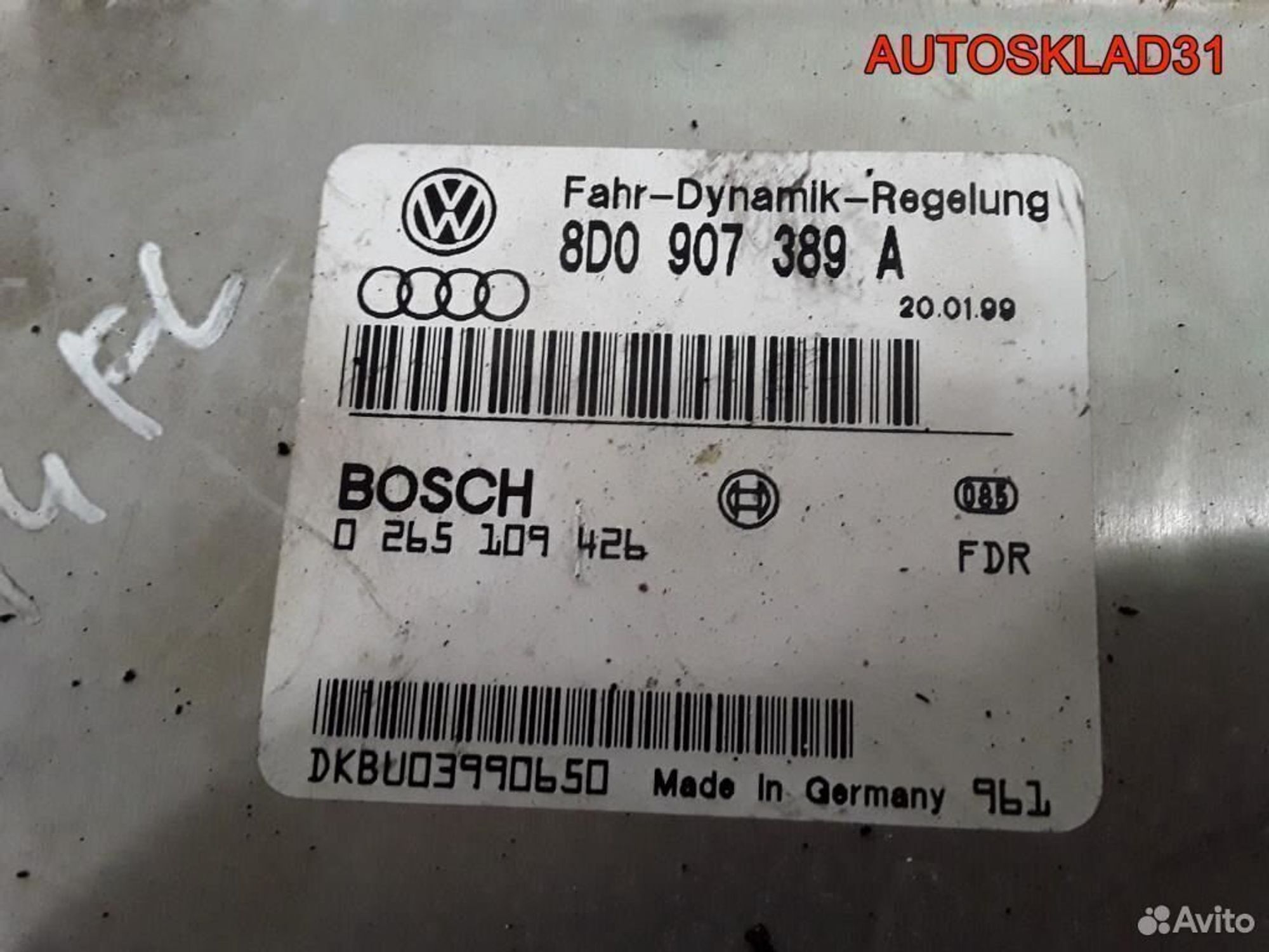 Блок управления ESP Audi A4 B5 8D0907389A, 2100 рублей, Дубовое