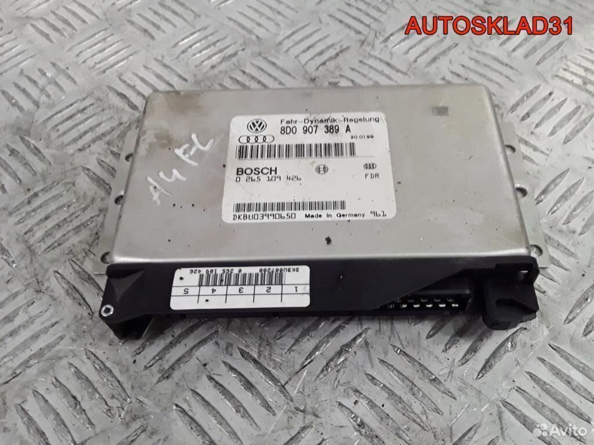 Блок управления ESP Audi A4 B5 8D0907389A, 2100 рублей, Дубовое