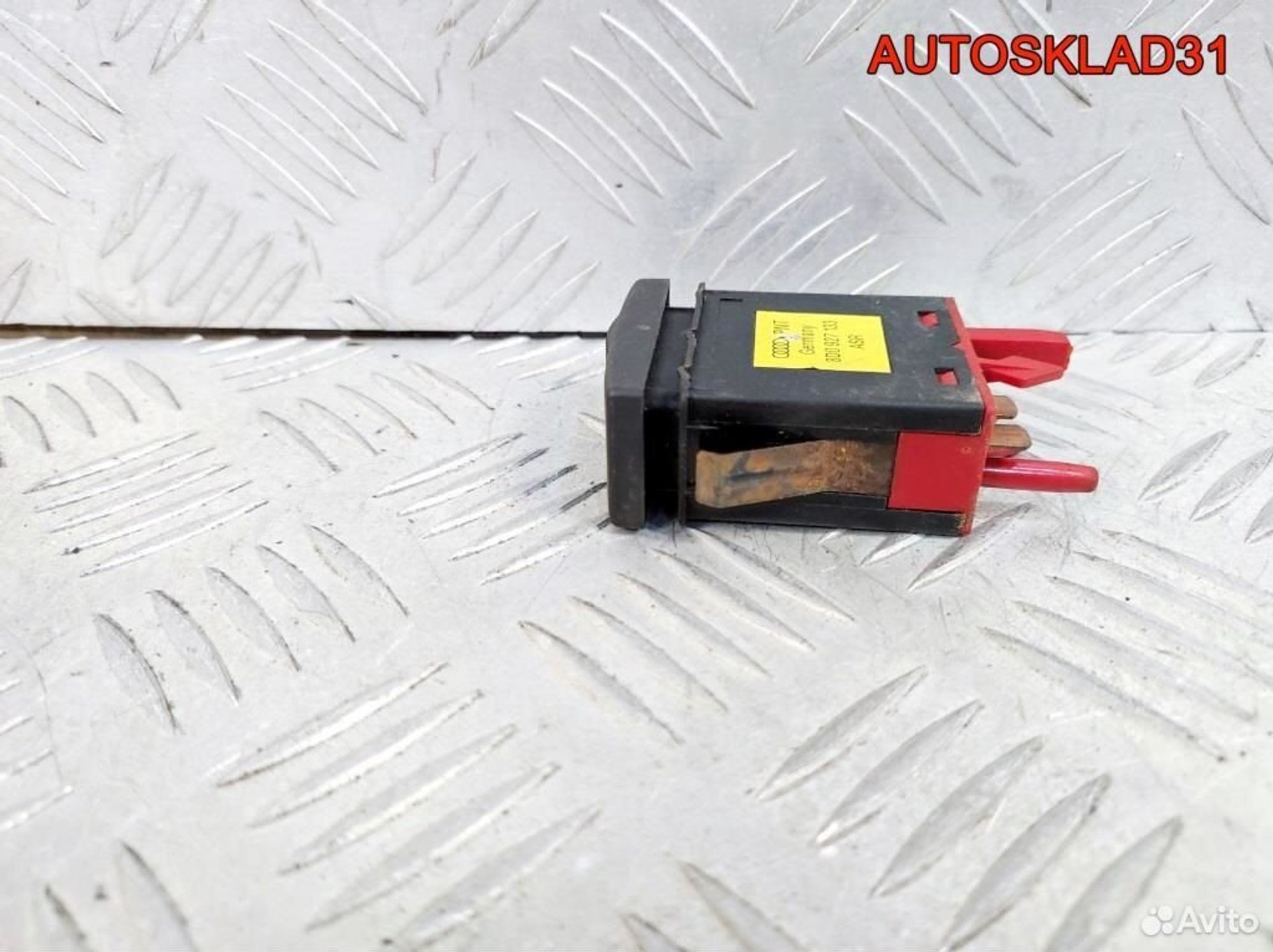 Кнопка антипробуксовочной системы Audi A4 B5, 600 рублей, Дубовое