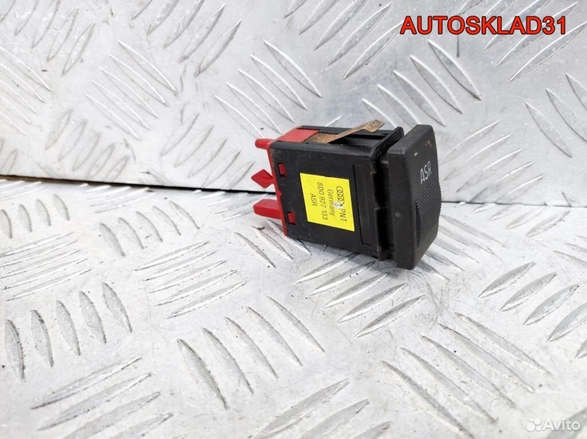 Кнопка антипробуксовочной системы Audi A4 B5, 600 рублей, Дубовое