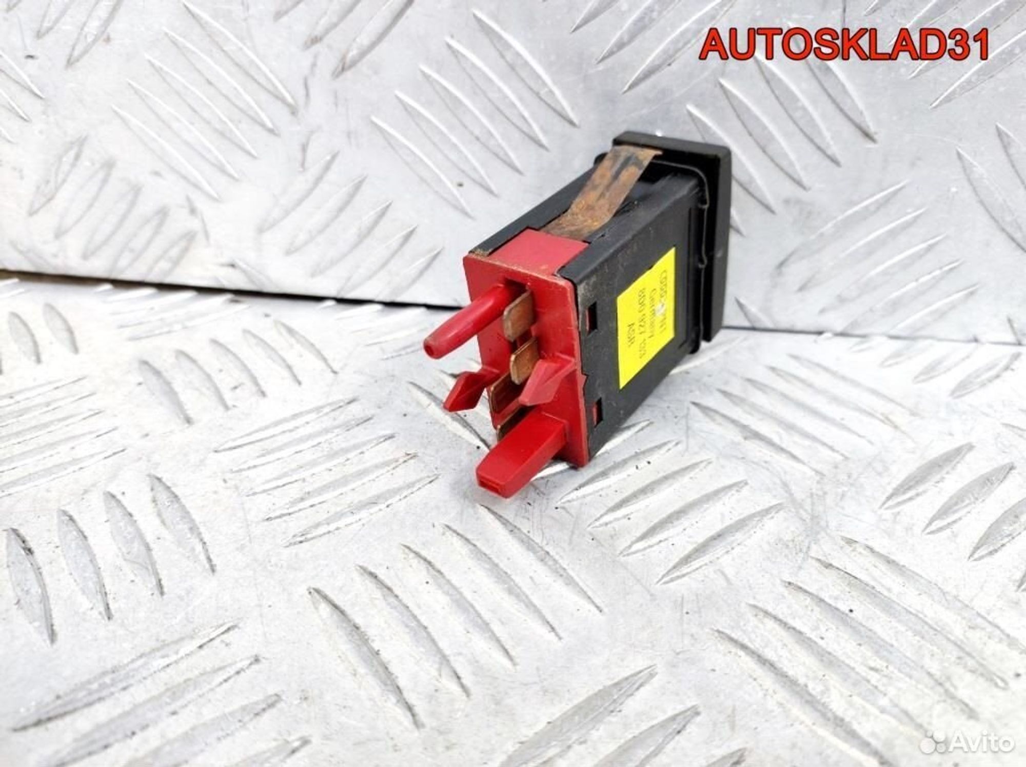 Кнопка антипробуксовочной системы Audi A4 B5, 600 рублей, Дубовое