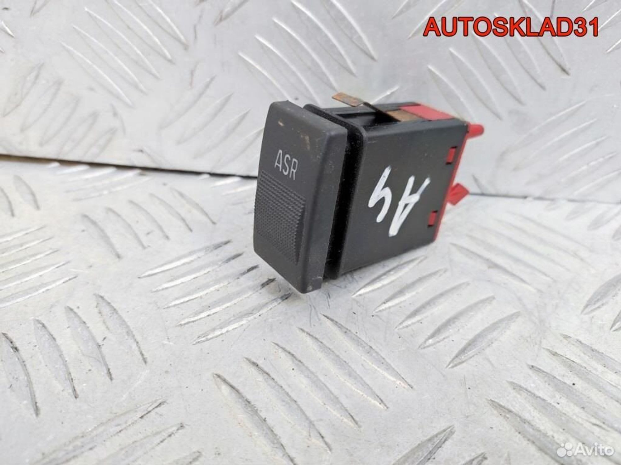 Кнопка антипробуксовочной системы Audi A4 B5, 600 рублей, Дубовое