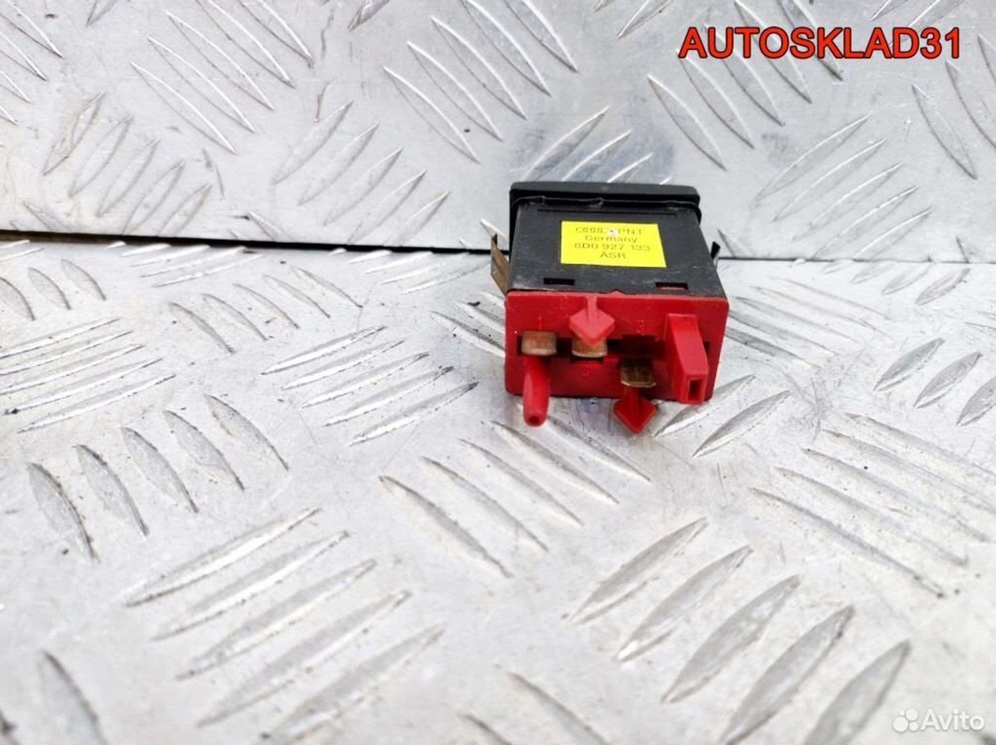 Кнопка антипробуксовочной системы Audi A4 B5, 600 рублей, Дубовое