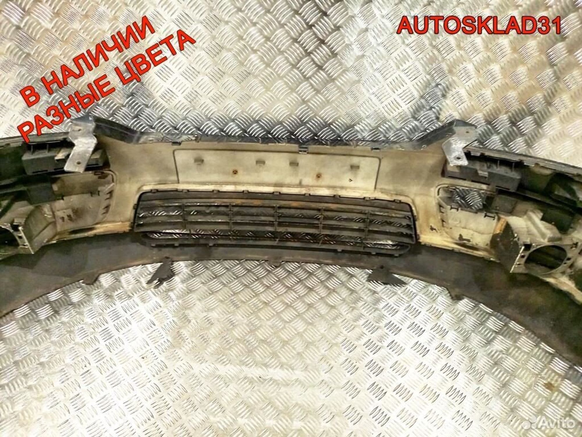 Бампер передний Ford C- MAX 1334722 Дорест, 12000 рублей, Дубовое