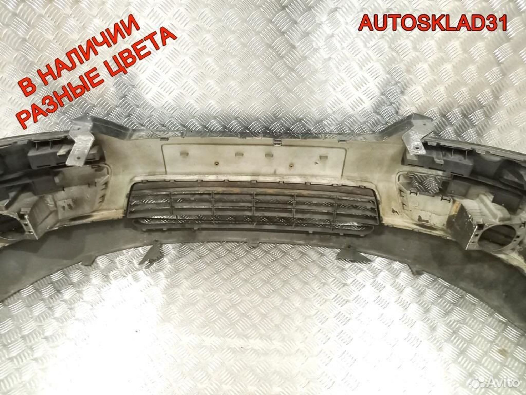 Бампер передний Ford C- MAX 1334722 Дорест, 12000 рублей, Дубовое