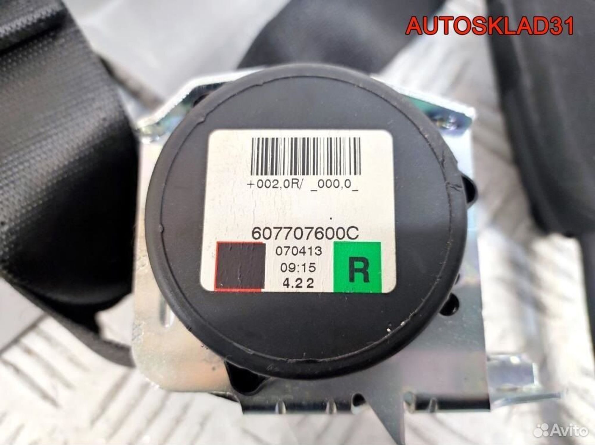 Ремень безопасности передний правый Opel Corsa D, 2900 рублей, Дубовое