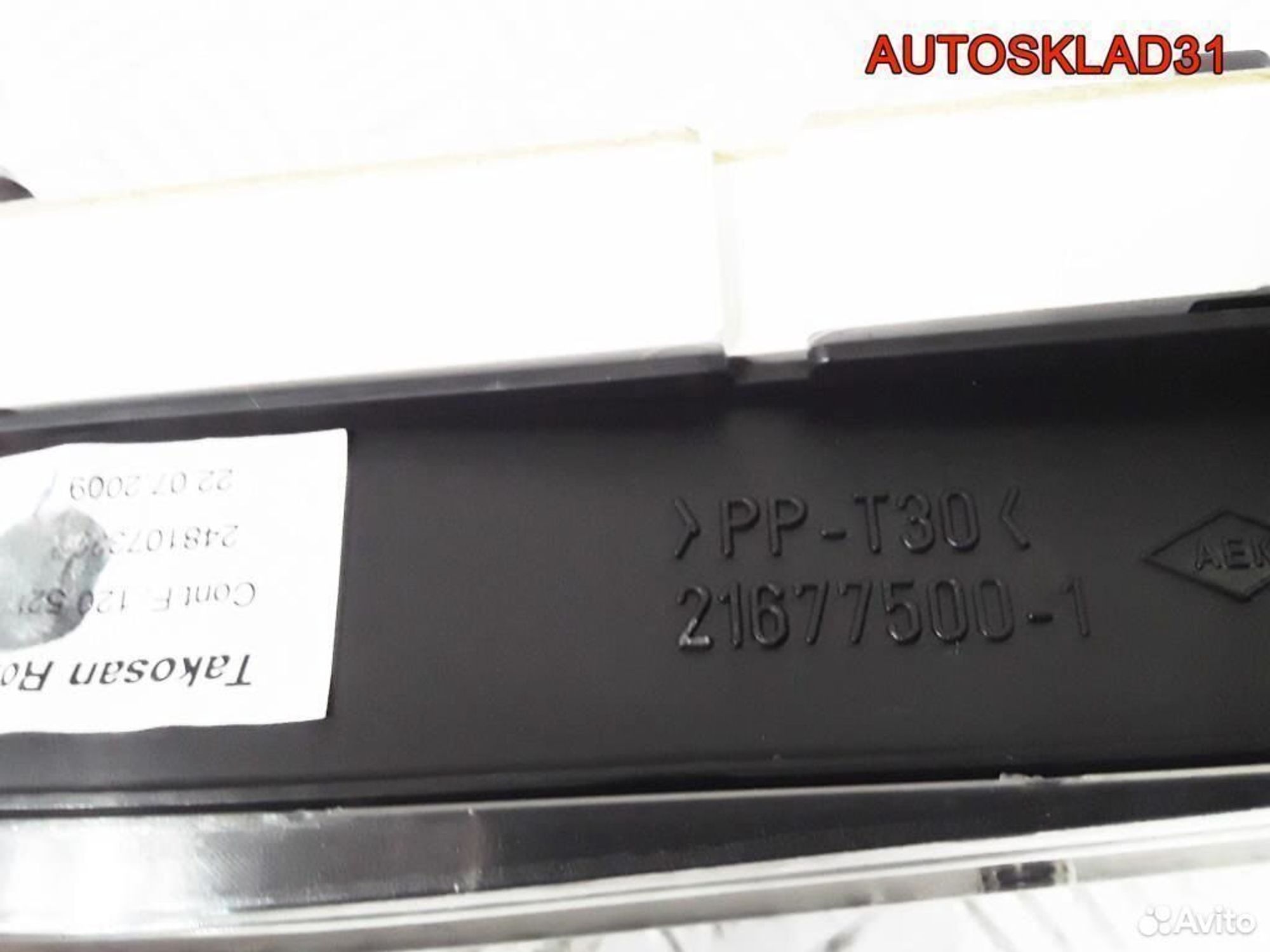 Панель приборов Renault Logan 248107336R Бензин, 2100 рублей, Дубовое