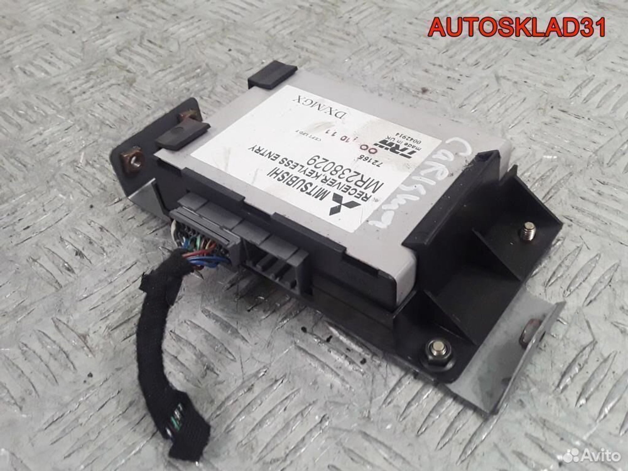 Блок электронный Mitsubishi Carisma DA MR238029, 1100 рублей, Дубовое