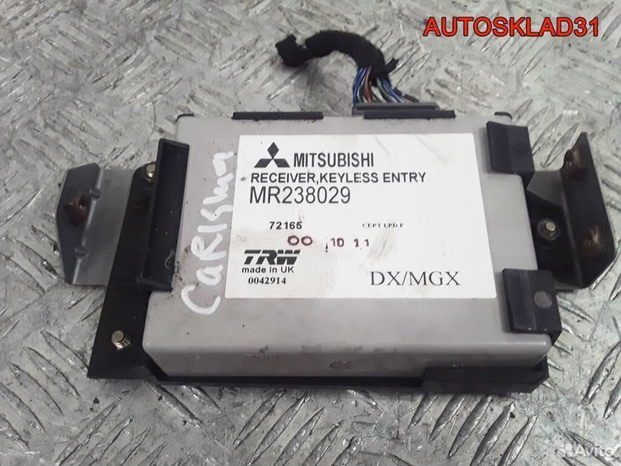 Блок электронный Mitsubishi Carisma DA MR238029, 1100 рублей, Дубовое