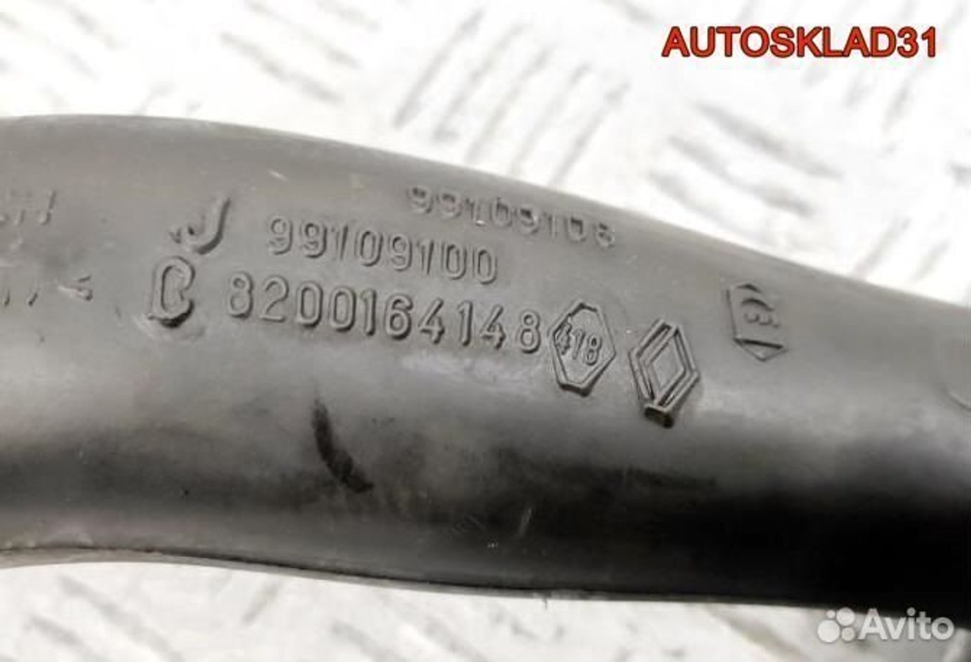 Патрубок интеркулера Renault Kangoo K9K 8200164148, 3200 рублей, Дубовое