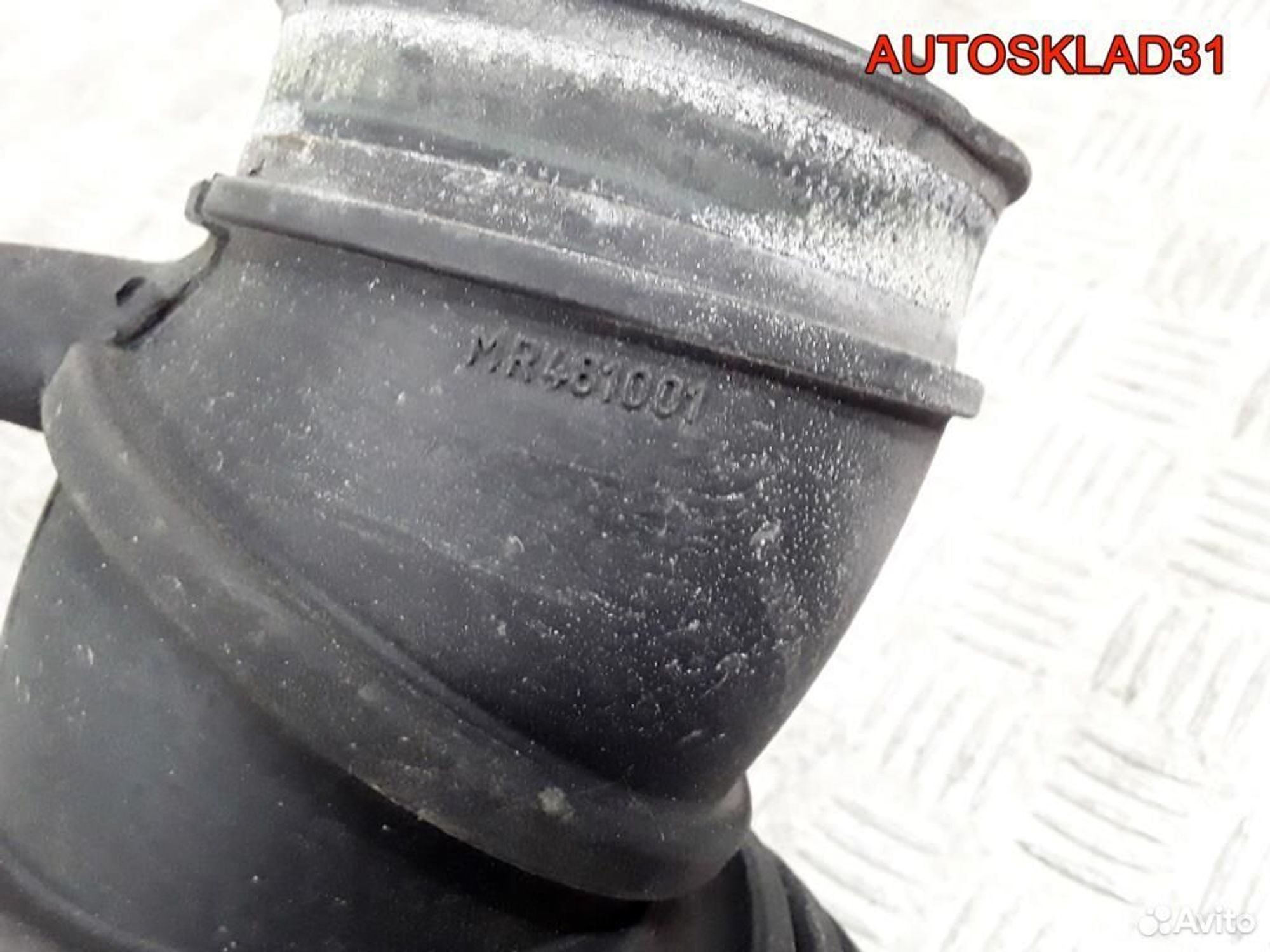 Патрубок воздушного фильтра Mitsubishi Carisma DA MR481001, 1300 рублей, Дубовое