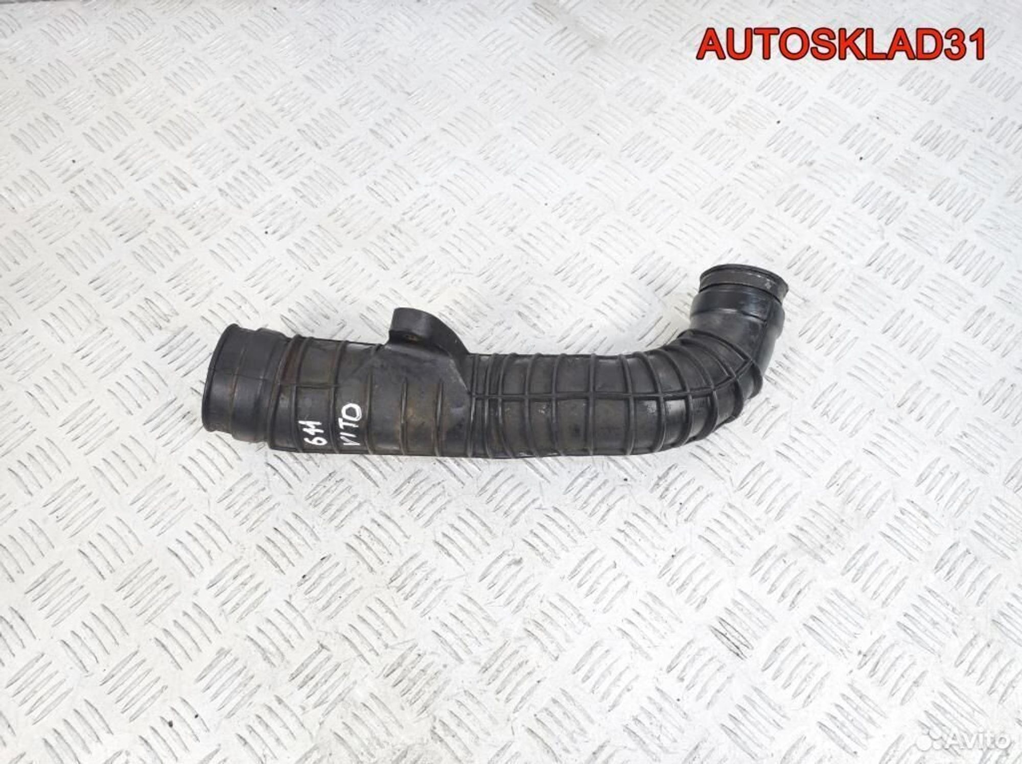 Патрубок воздушного фильтра Mercedes Vito 638, 1300 рублей, Дубовое