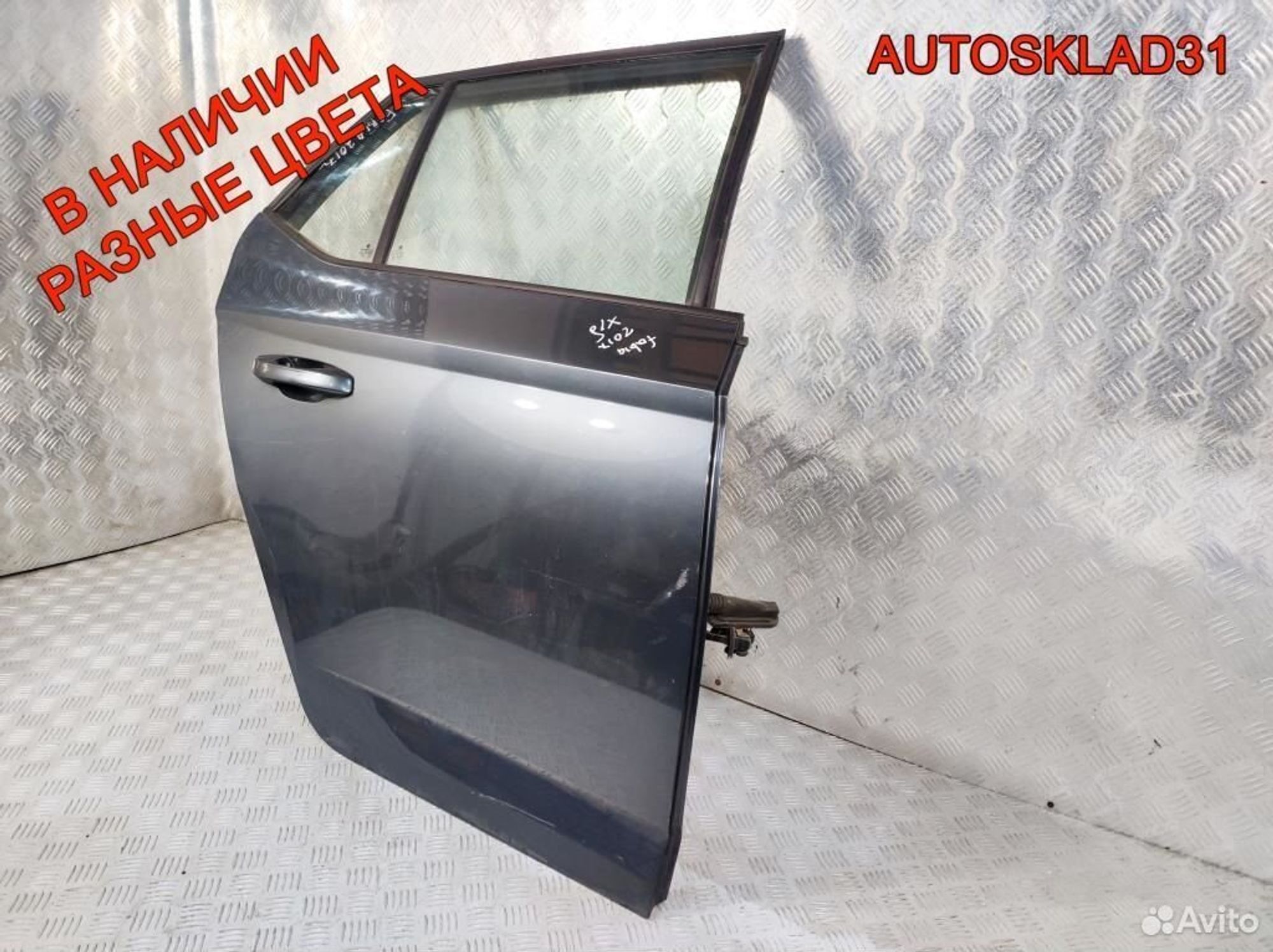 Дверь задняя правая Skoda Fabia 3 6V6833052, 30500 рублей, Дубовое