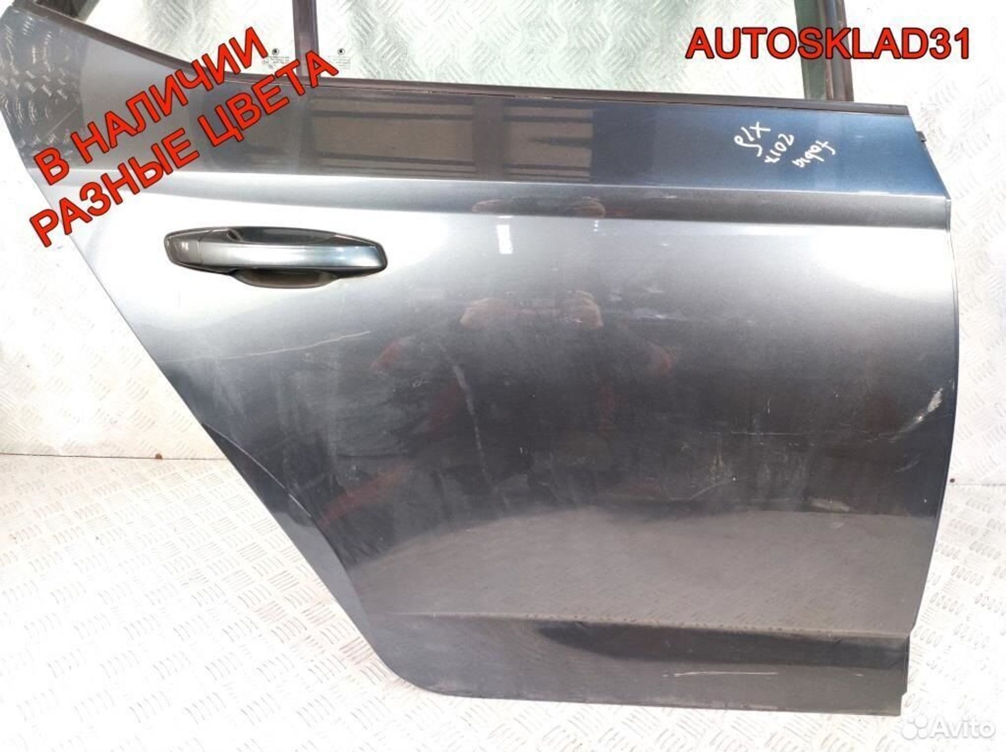 Дверь задняя правая Skoda Fabia 3 6V6833052, 30500 рублей, Дубовое