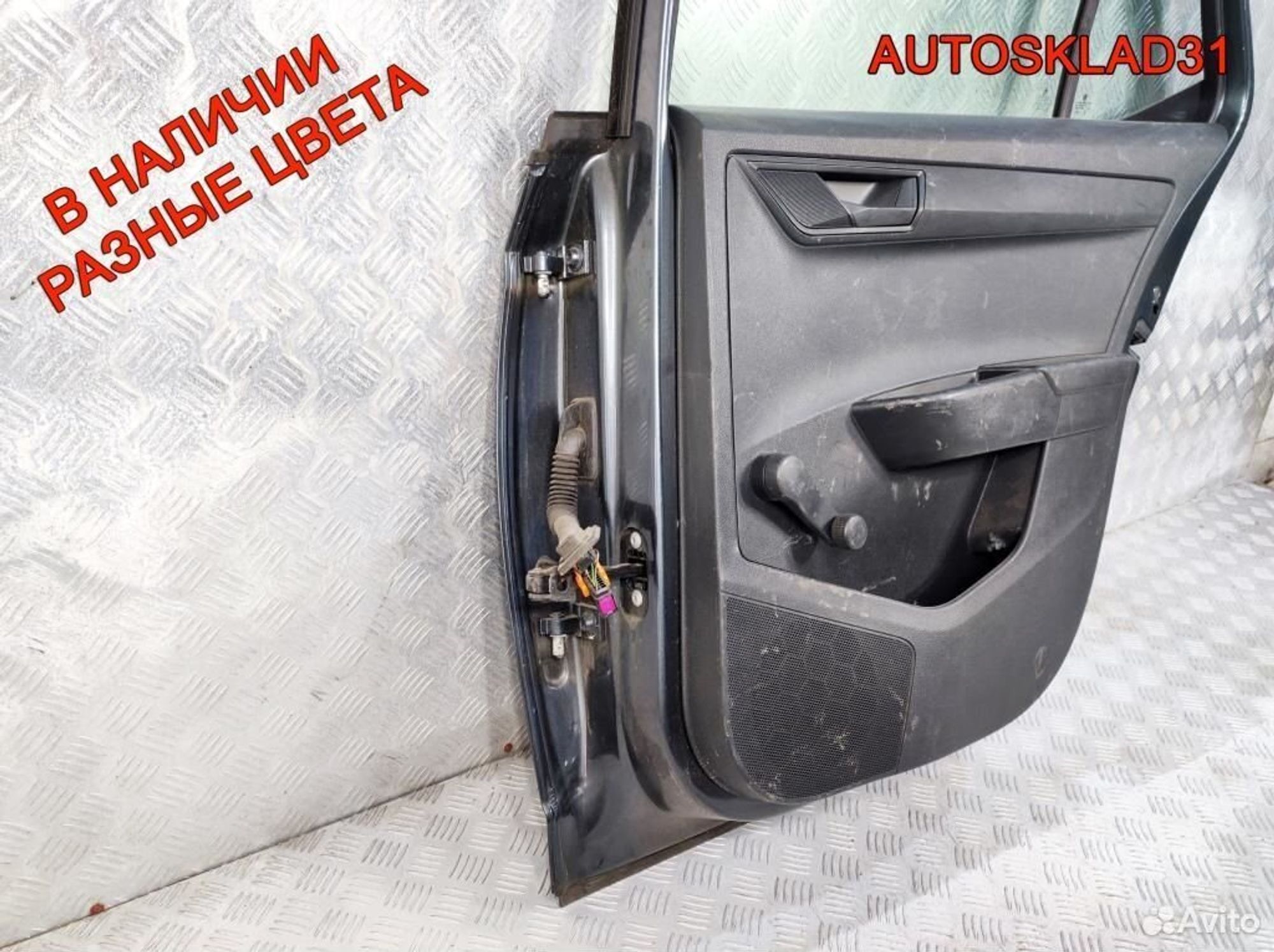 Дверь задняя правая Skoda Fabia 3 6V6833052, 30500 рублей, Дубовое