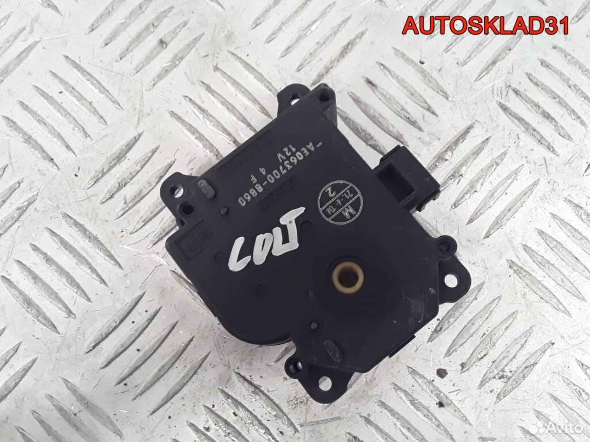 Моторчик заслонки отопителя Mitsubishi Colt Z3, 2000 рублей, Дубовое
