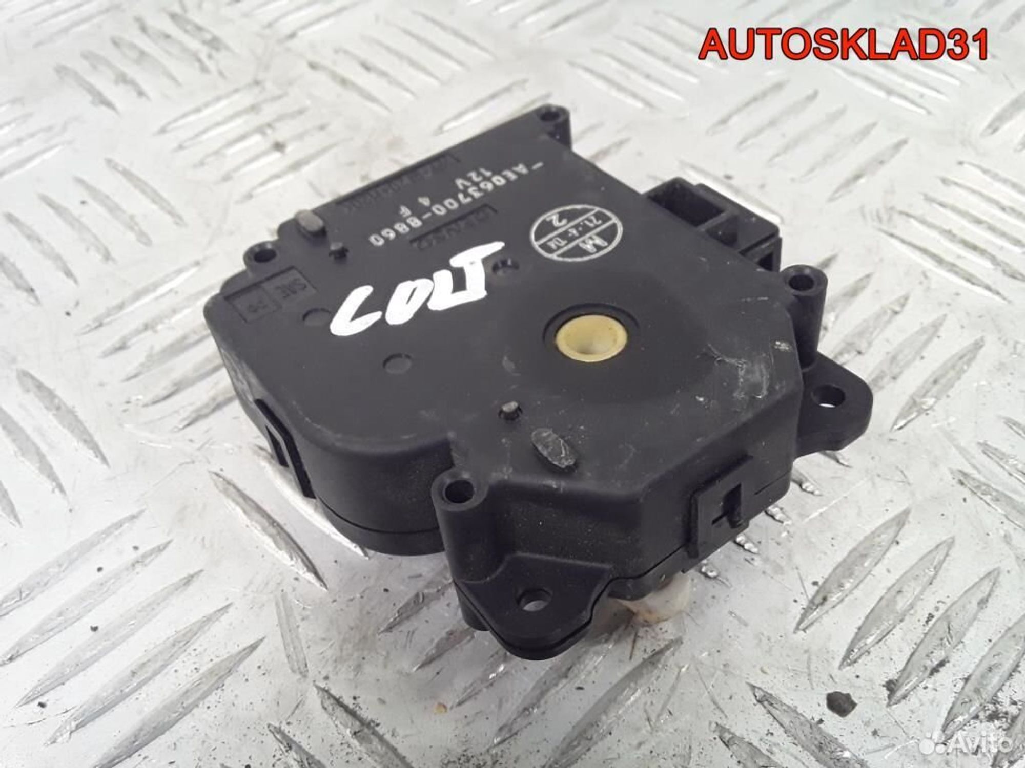 Моторчик заслонки отопителя Mitsubishi Colt Z3, 2000 рублей, Дубовое