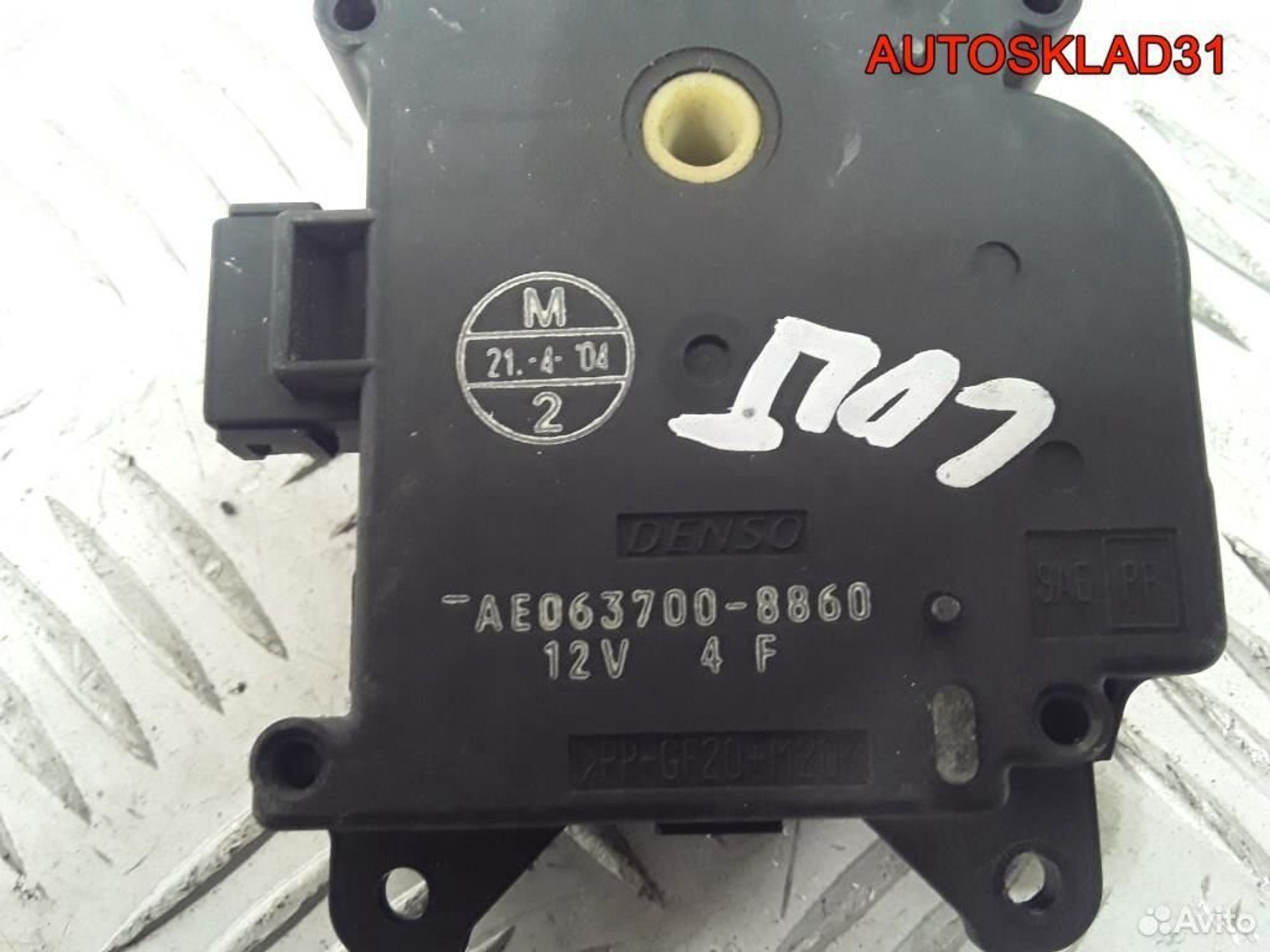Моторчик заслонки отопителя Mitsubishi Colt Z3, 2000 рублей, Дубовое