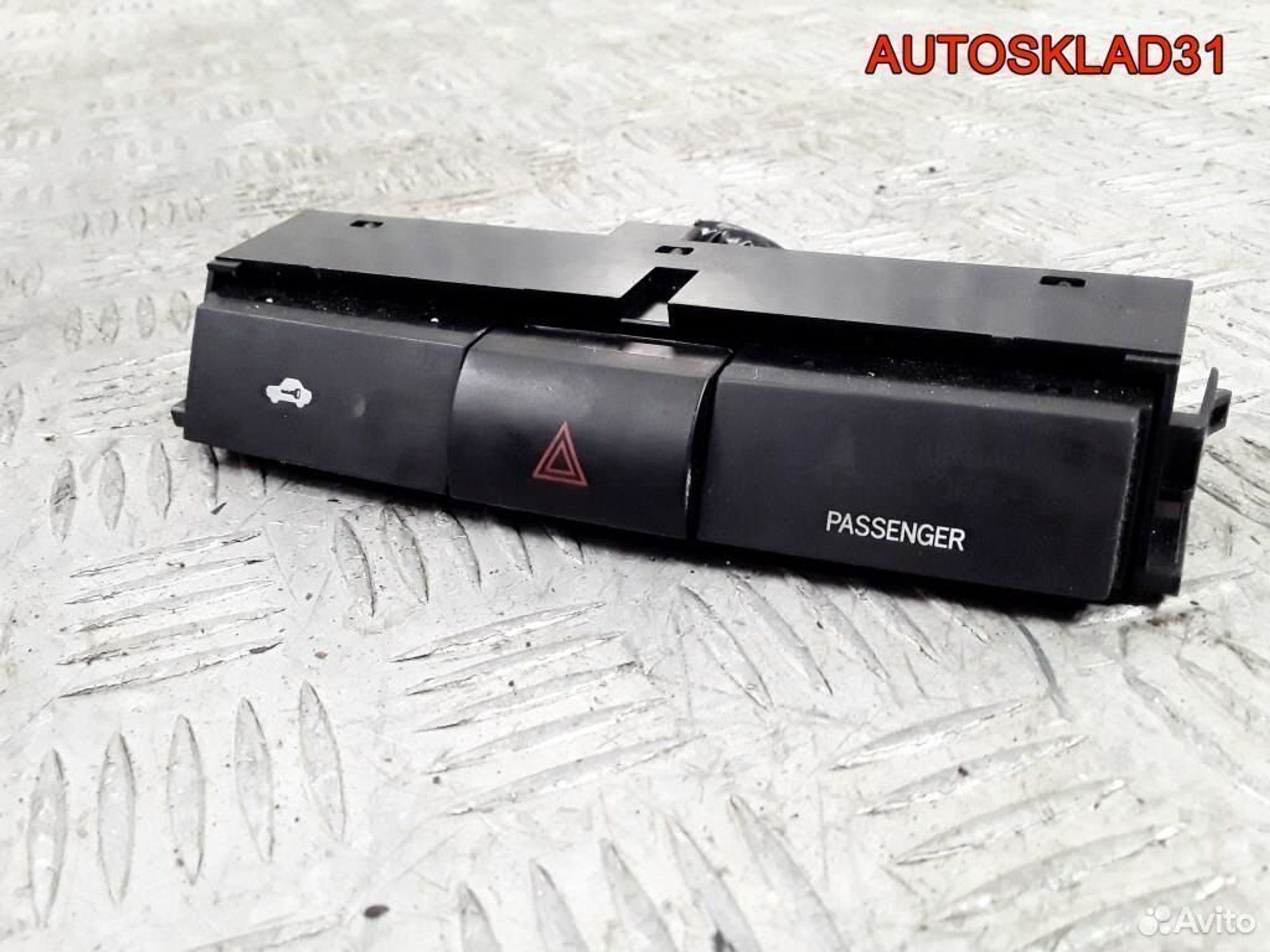 Кнопка аварийной сигнализации Toyota Corolla Verso, 1200 рублей, Дубовое