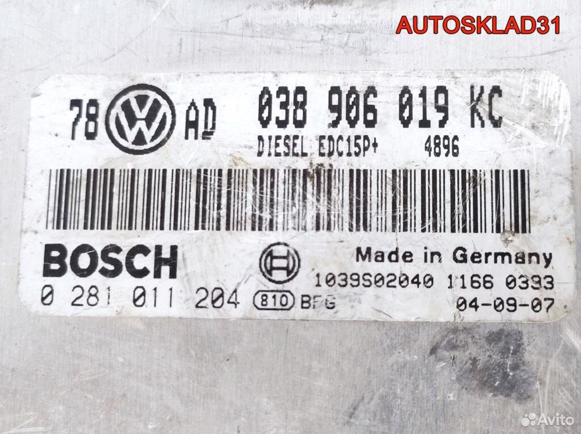 Эбу Volkswagen Passat B5+ 1.9 AVB 038906019KC, 2900 рублей, Дубовое