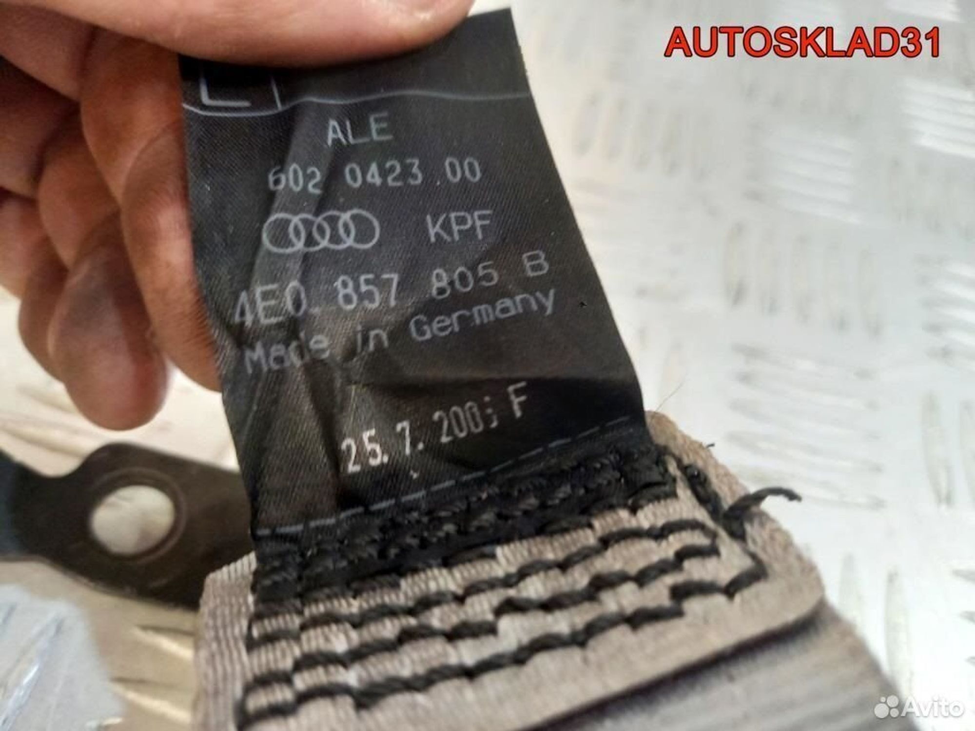 Ремень безопасности задний левый Audi A8 D3, 1100 рублей, Дубовое