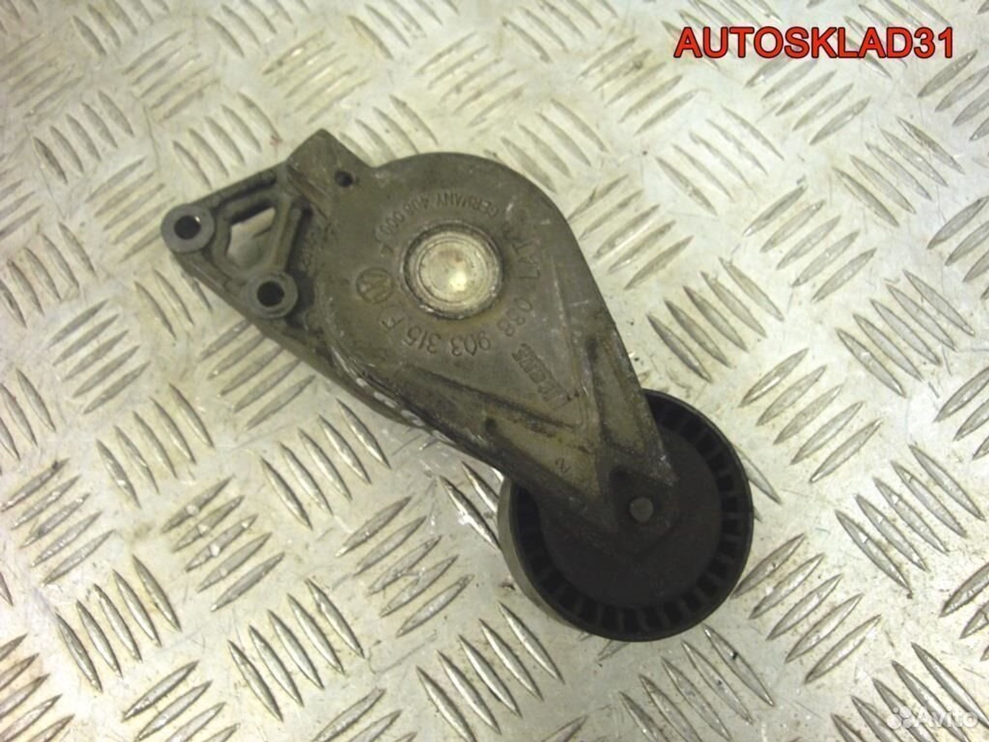 Натяжитель ремня приводного Audi A3 038903315F, 500 рублей, Дубовое