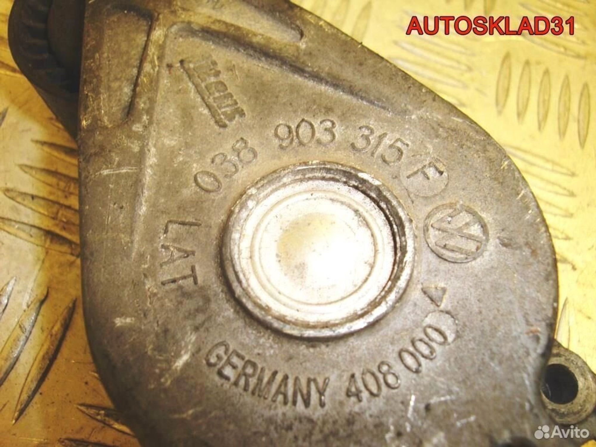 Натяжитель ремня приводного Audi A3 038903315F, 500 рублей, Дубовое